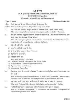 Bilaspur University Question Paper 2021-2022:M.A (Final) Economics  Economics Of Social Sector And Environment Paper 1