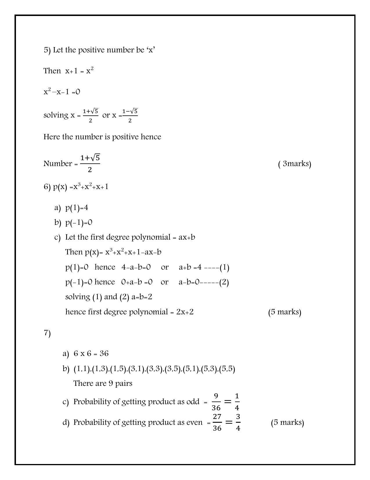 Kerala SSLC 2017 Maths Answer key (EM) (Model) - Page 3