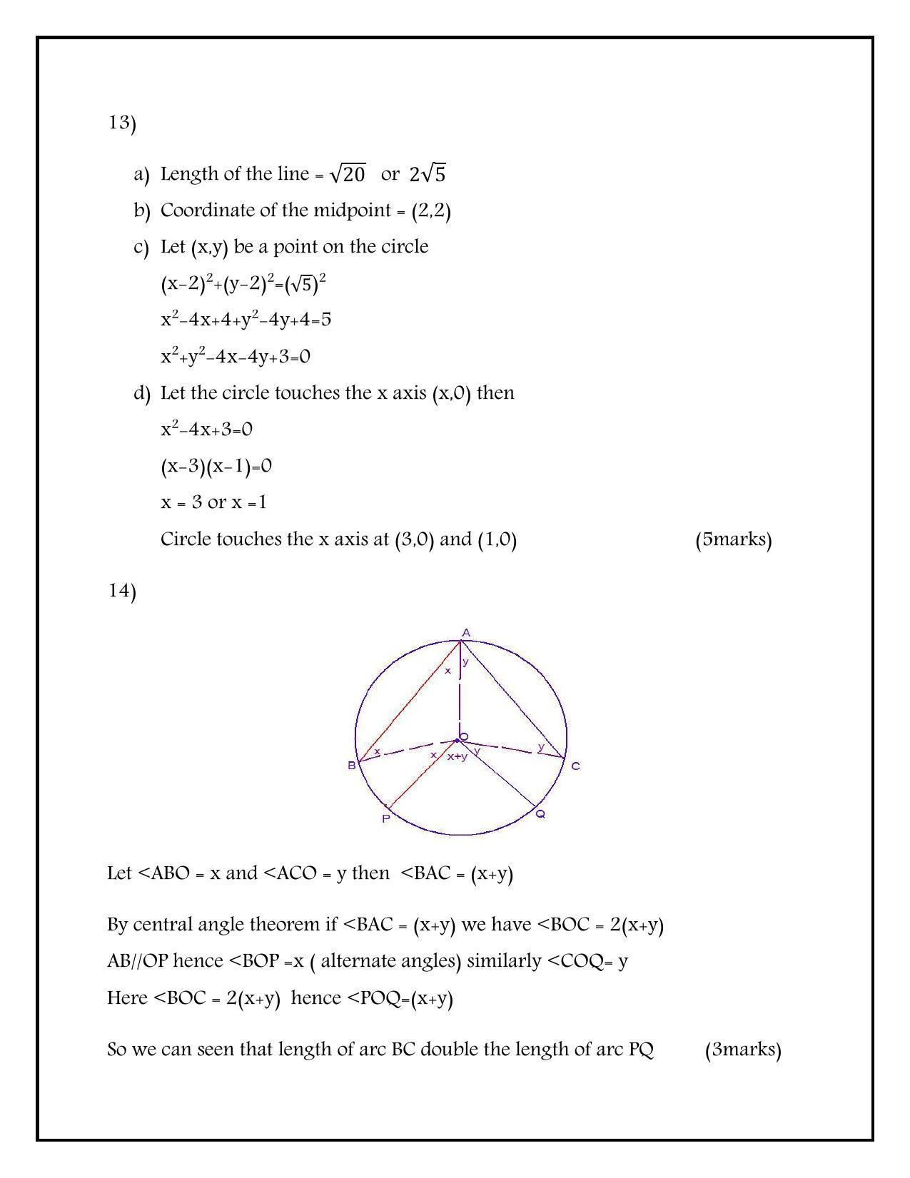Kerala SSLC 2017 Maths Answer key (EM) (Model) - Page 6