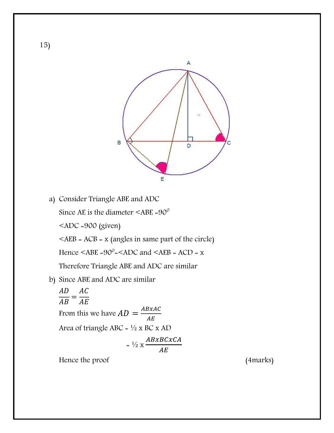 Kerala SSLC 2017 Maths Answer key (EM) (Model) - Page 7