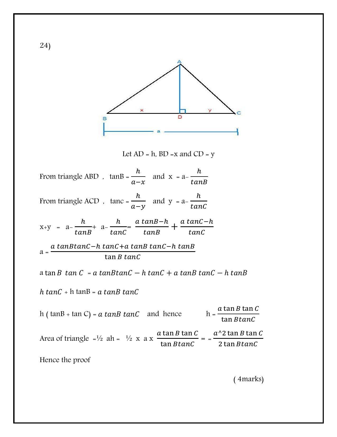 Kerala SSLC 2017 Maths Answer key (EM) (Model) - Page 13