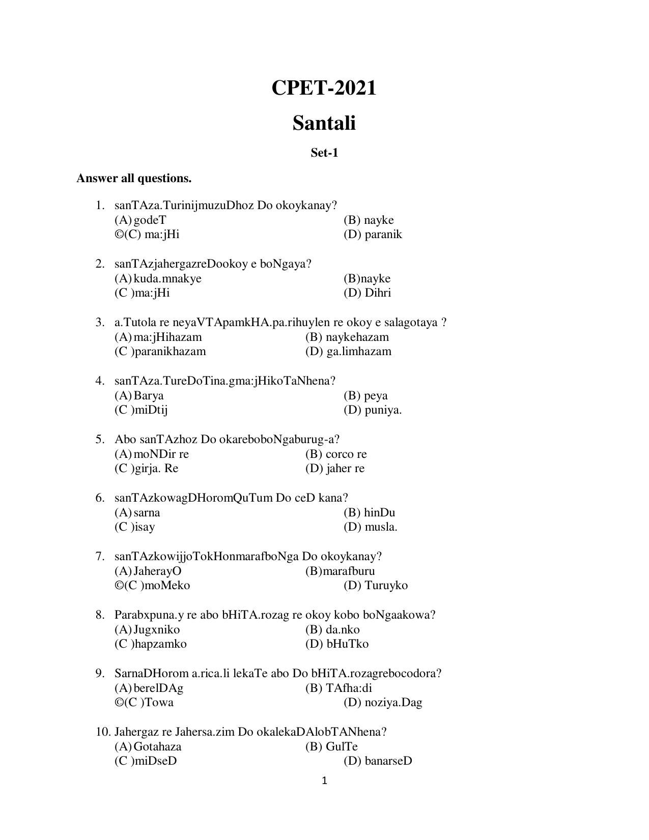 Odisha CPET 2021 SANTALI Question Paper - Page 1