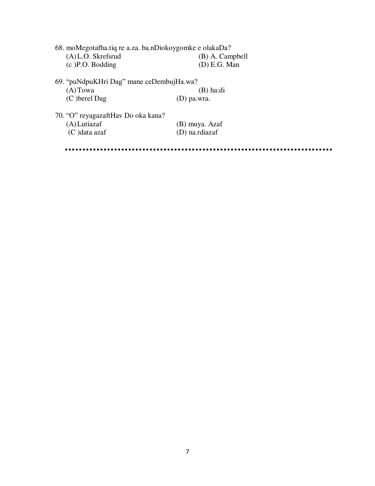 Odisha CPET 2021 SANTALI Question Paper - Page 7