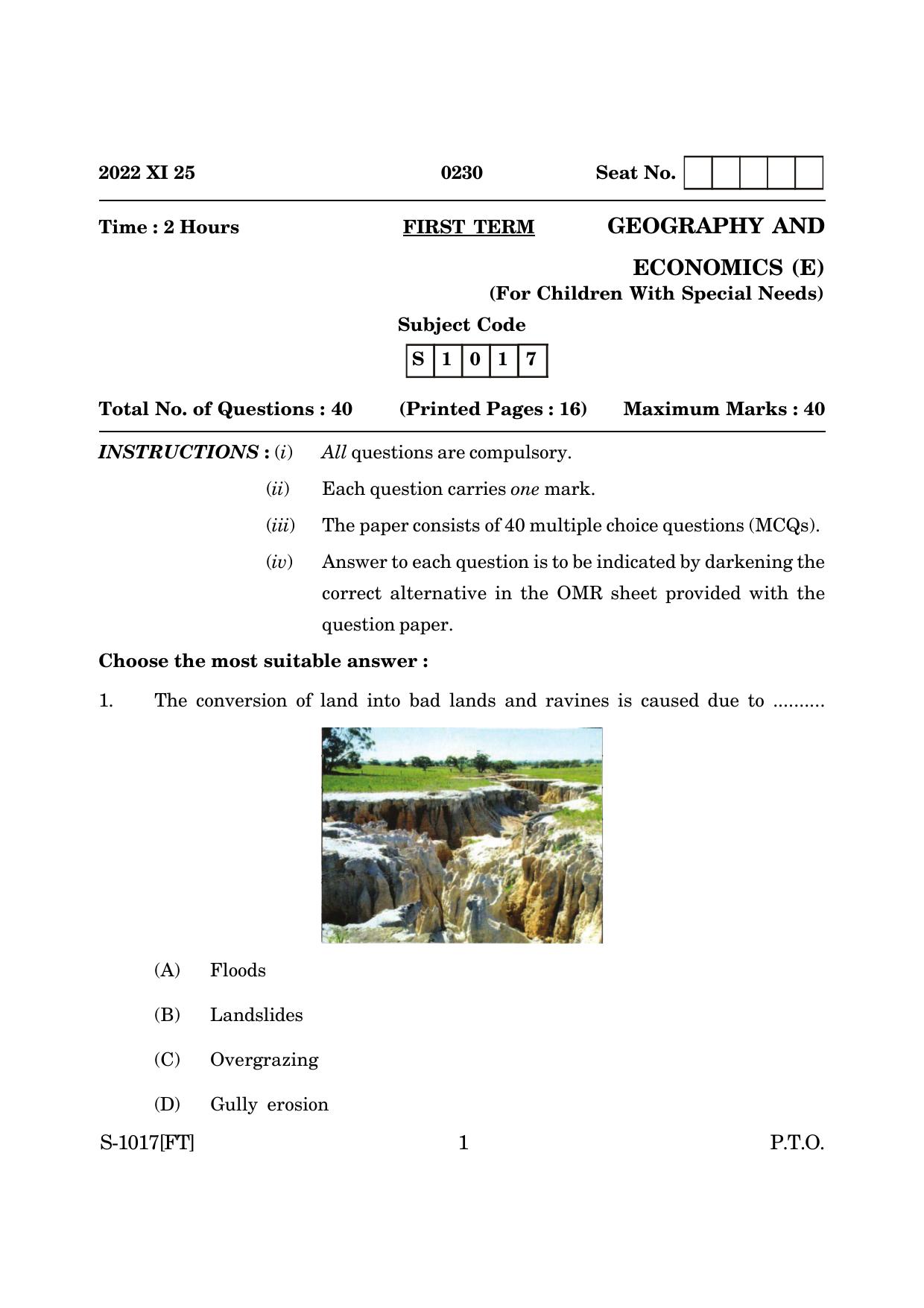 Goa Board Class 10 Geography & Economics (E) (November 2022) Question Paper - Page 1