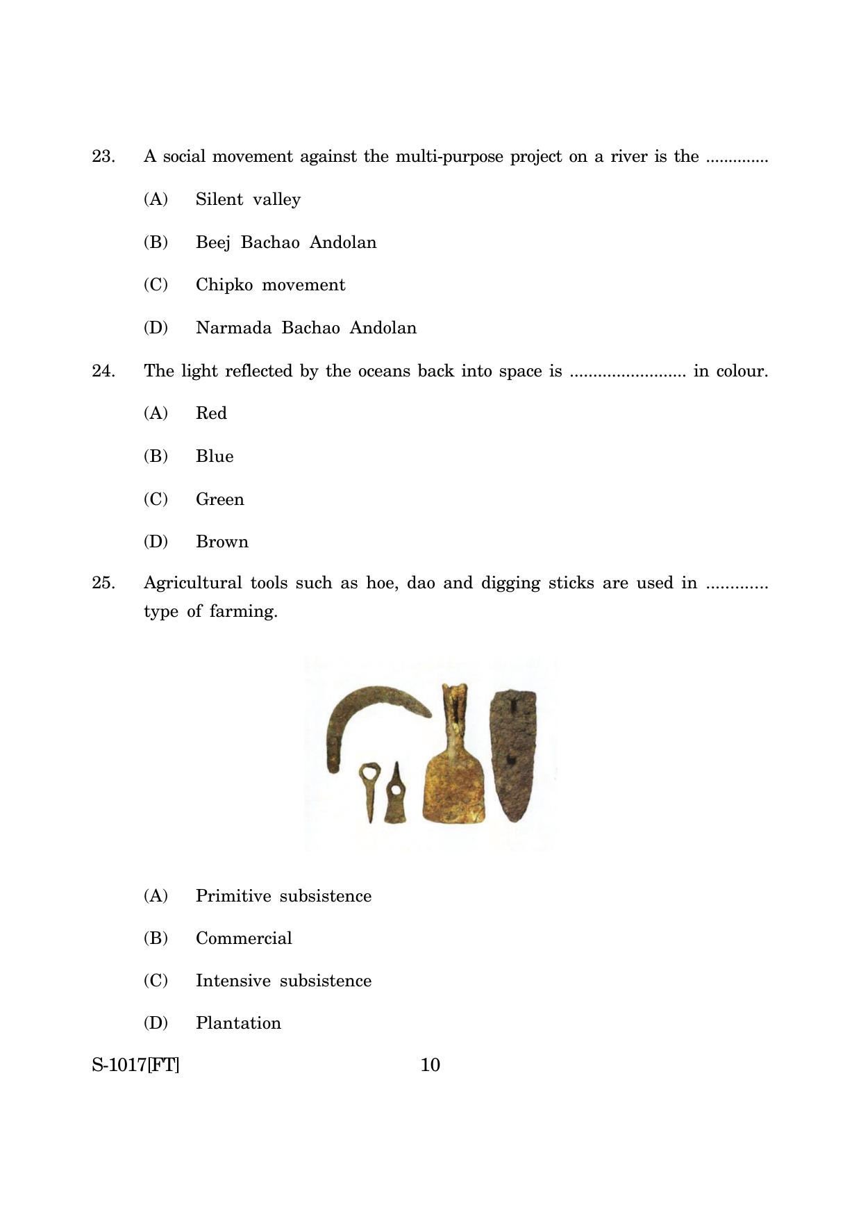 Goa Board Class 10 Geography & Economics (E) (November 2022) Question Paper - Page 10