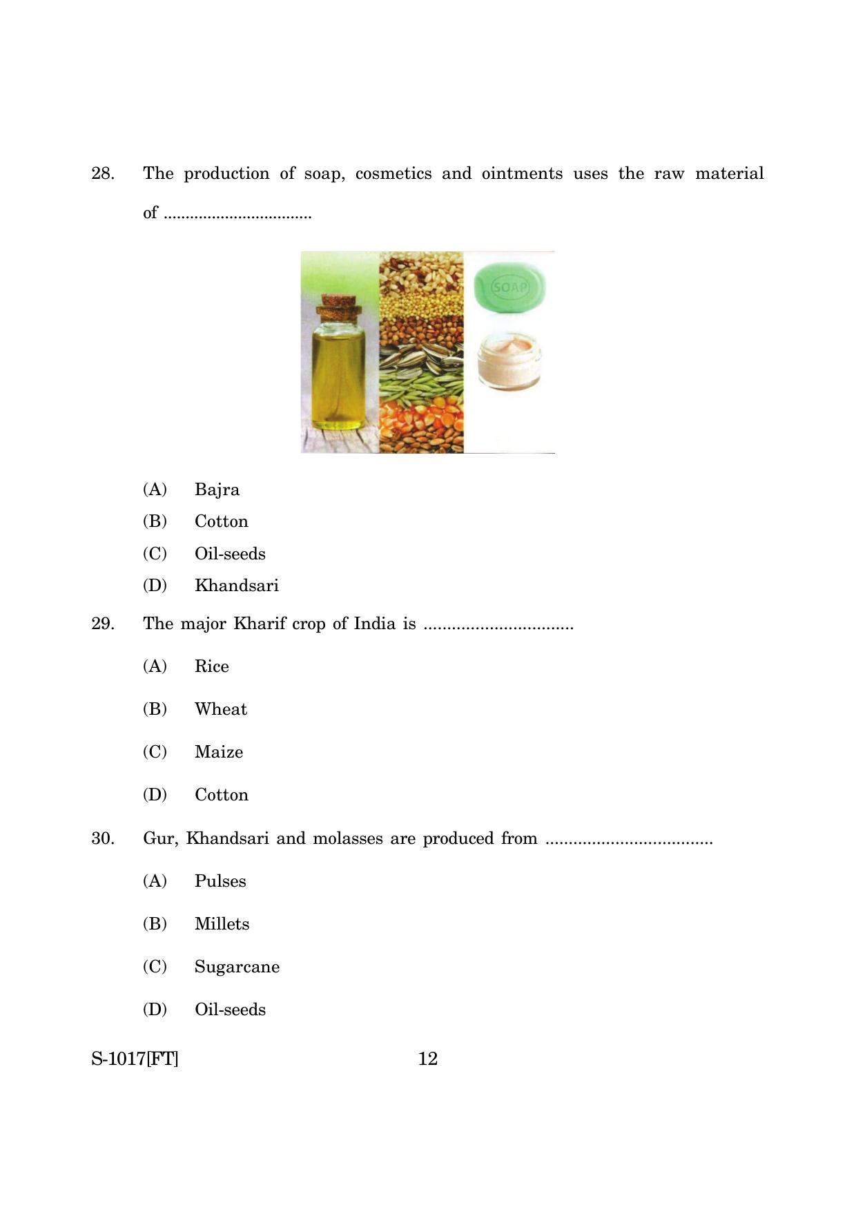 Goa Board Class 10 Geography & Economics (E) (November 2022) Question Paper - Page 12