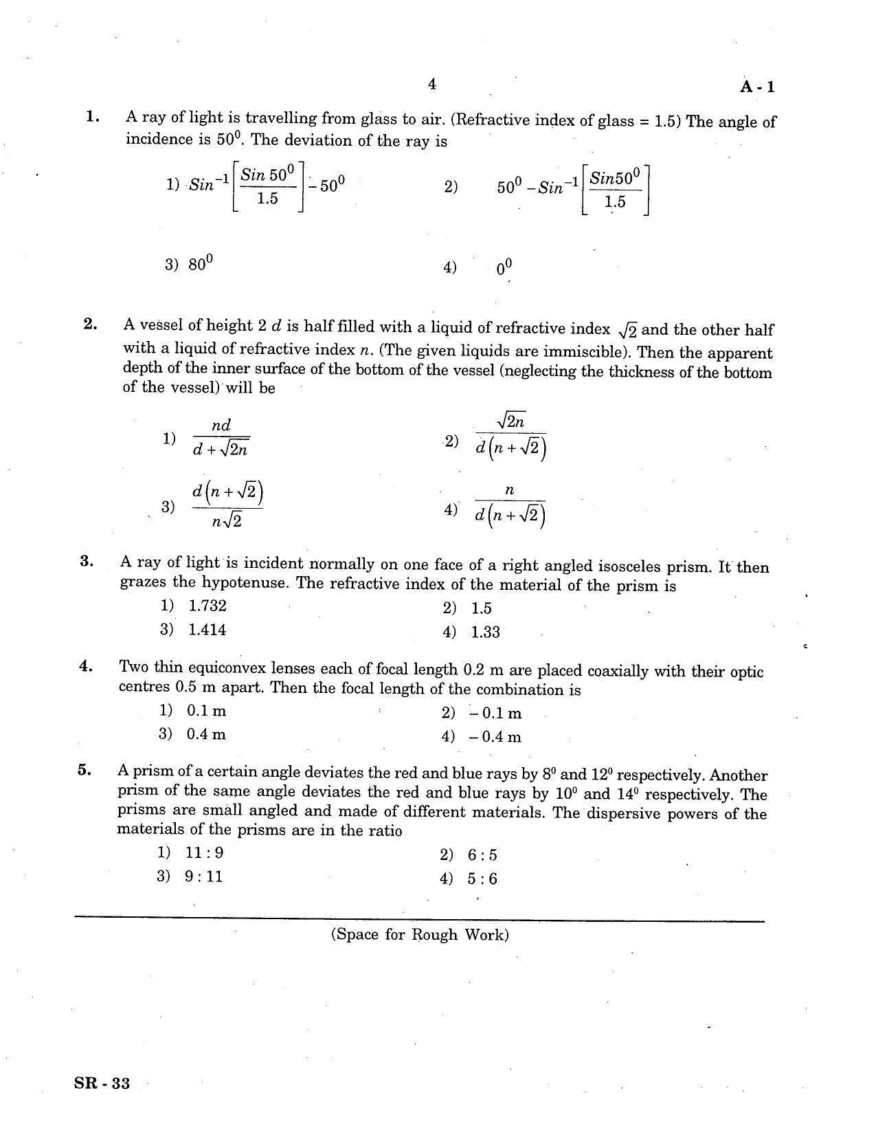 KCET Physics 2007 Question Papers - Page 2