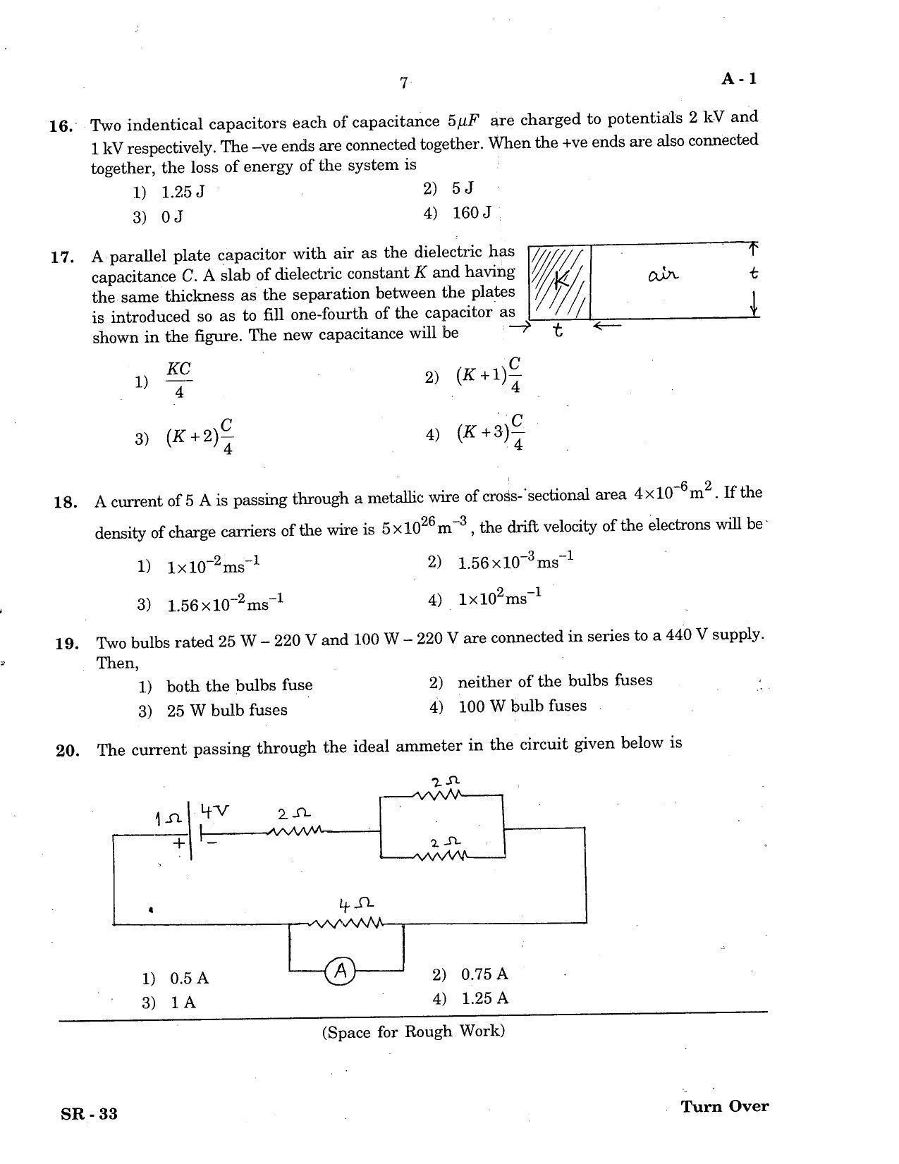 KCET Physics 2007 Question Papers - Page 5