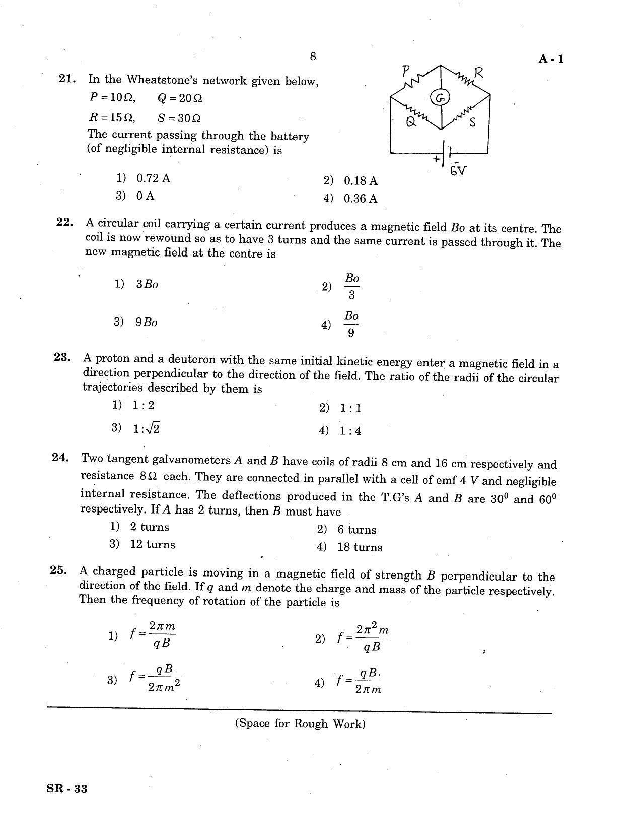 KCET Physics 2007 Question Papers - Page 6