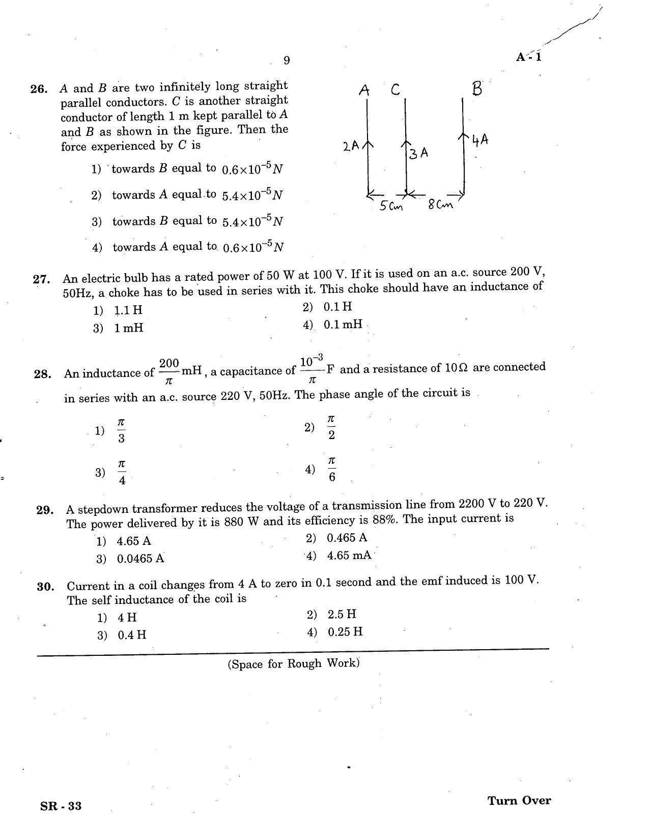 KCET Physics 2007 Question Papers - Page 7