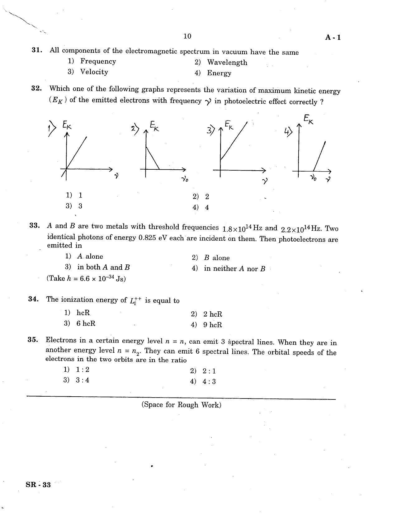 KCET Physics 2007 Question Papers - Page 8