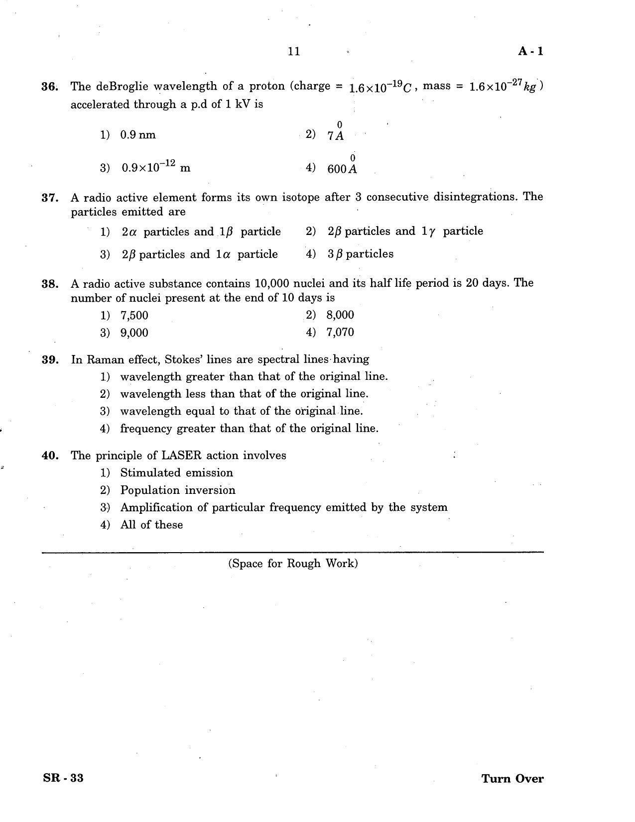 KCET Physics 2007 Question Papers - Page 9