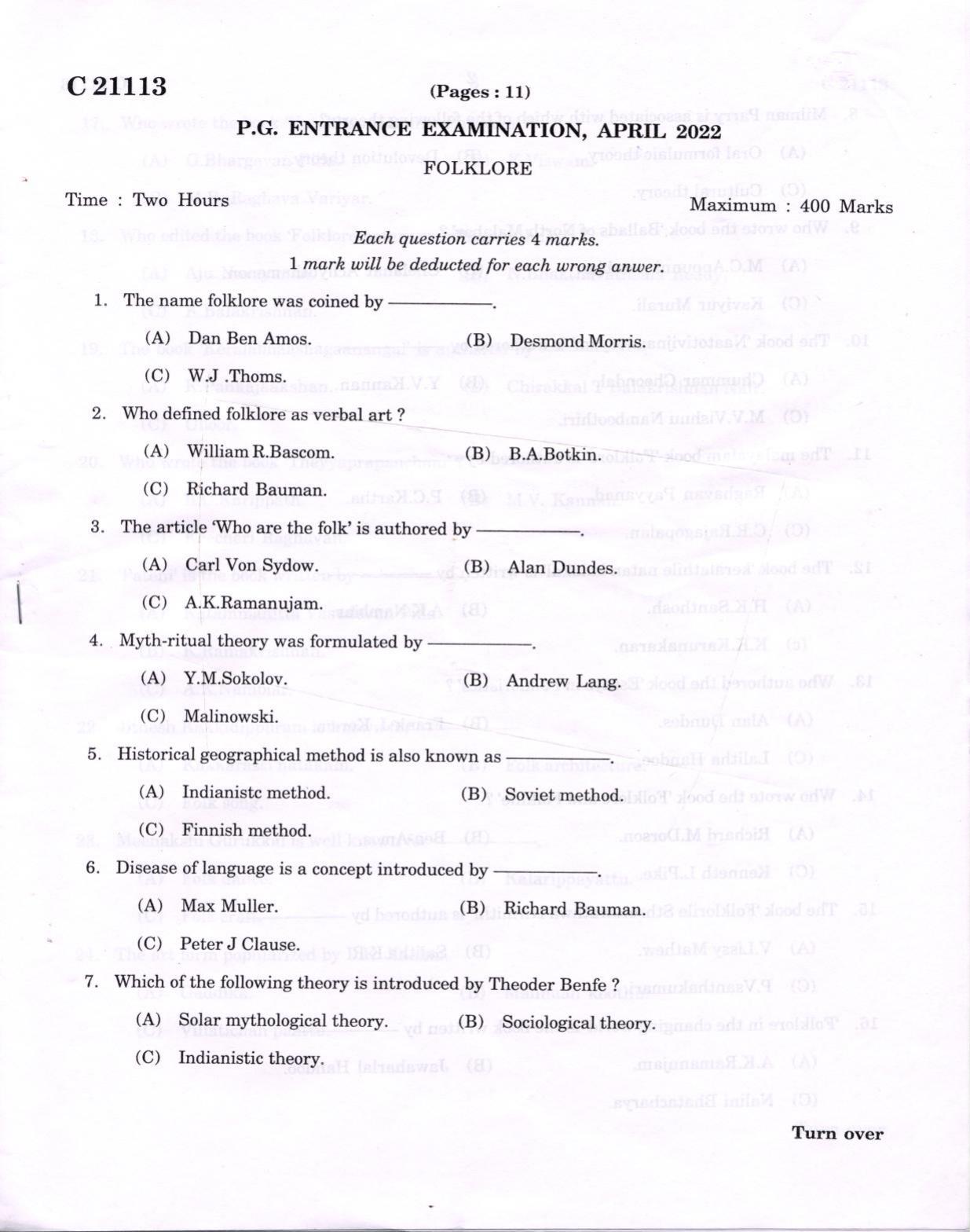 CUCAT 2022 M.A Folklore Question Paper - Page 1