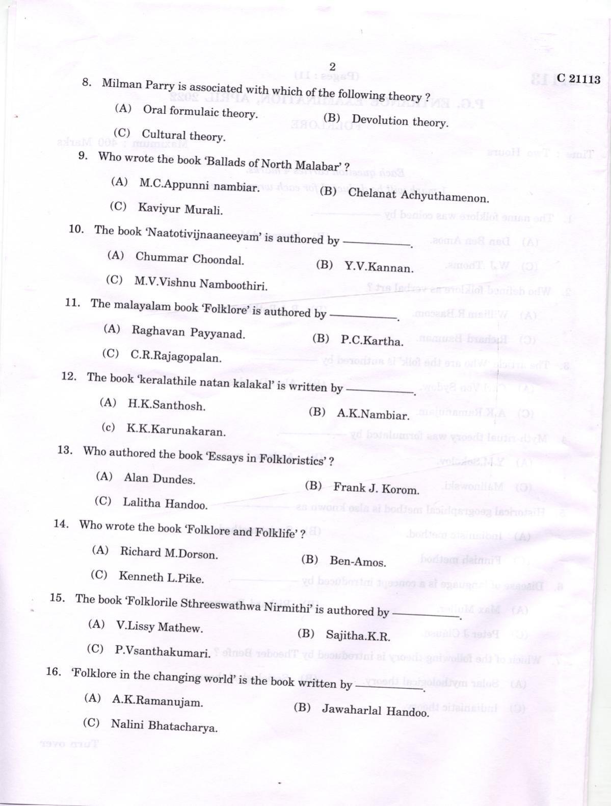 CUCAT 2022 M.A Folklore Question Paper - Page 2