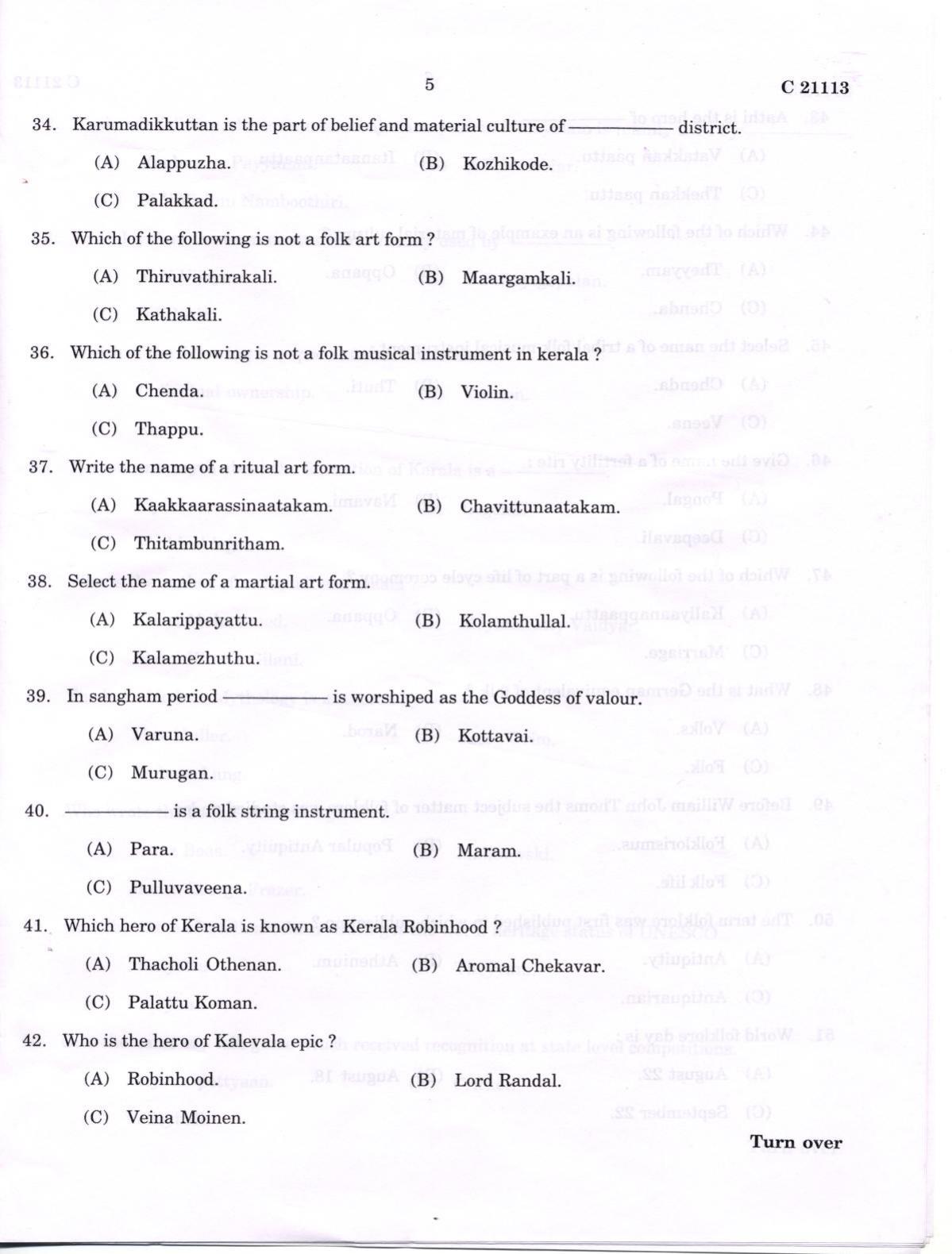 CUCAT 2022 M.A Folklore Question Paper - Page 5