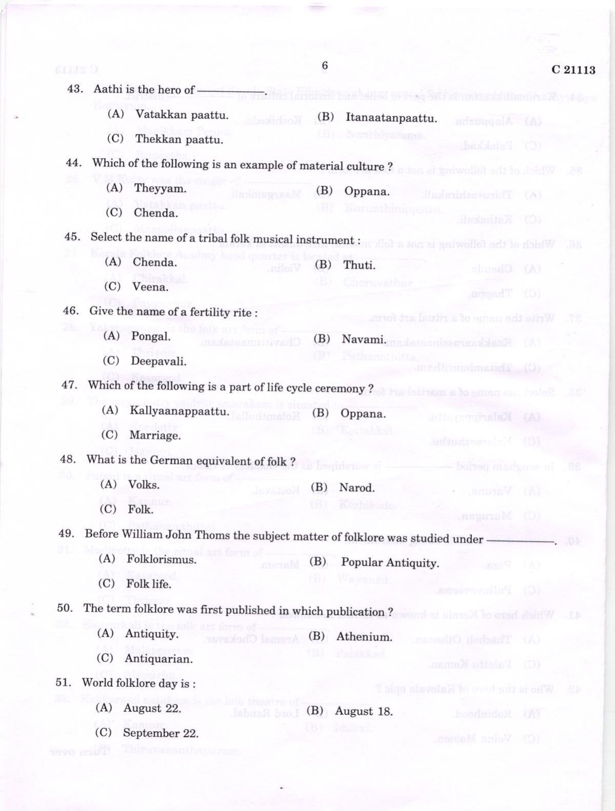 CUCAT 2022 M.A Folklore Question Paper - Page 6
