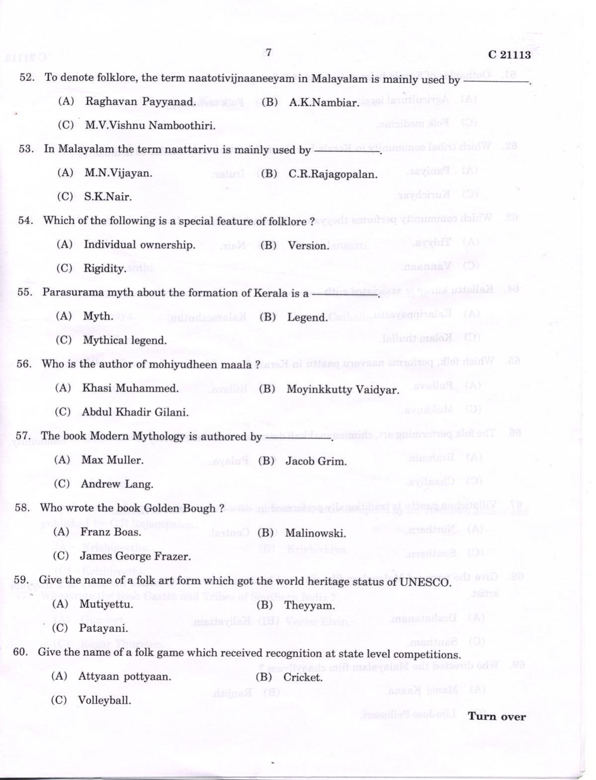 CUCAT 2022 M.A Folklore Question Paper - Page 7