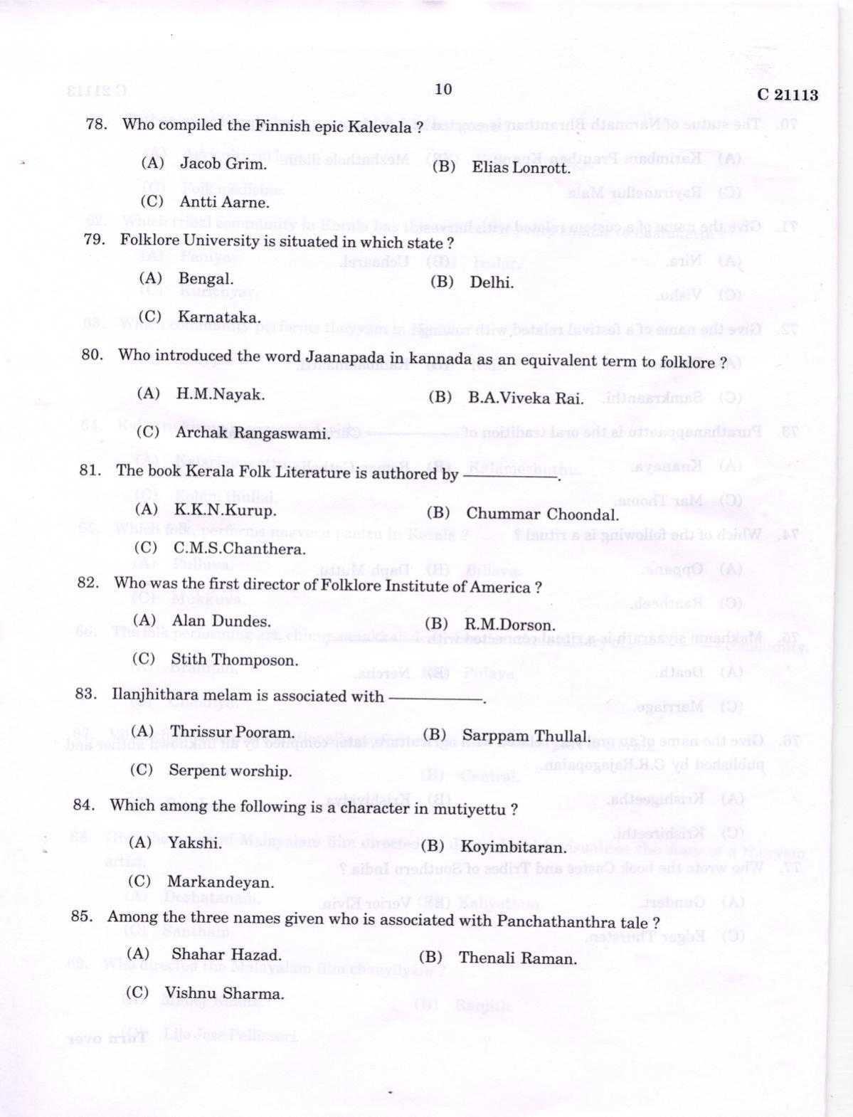 CUCAT 2022 M.A Folklore Question Paper - Page 10