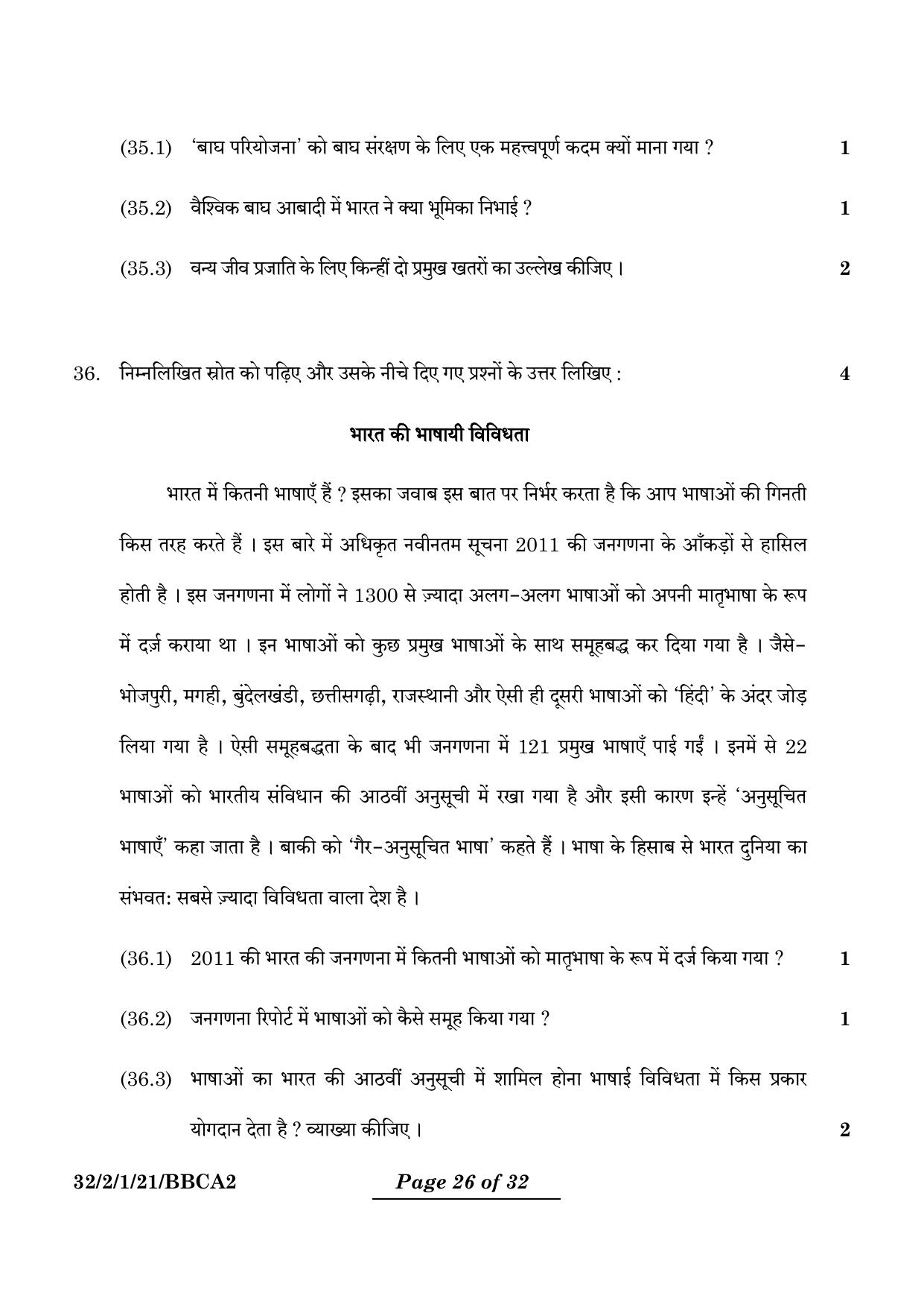 CBSE Class 10 32-2-1 Social Science 2024 Question Paper - Page 26