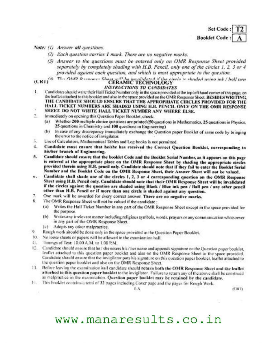AP ECET 2015 Ceramic Technology Old Previous Question Papers - Page 1