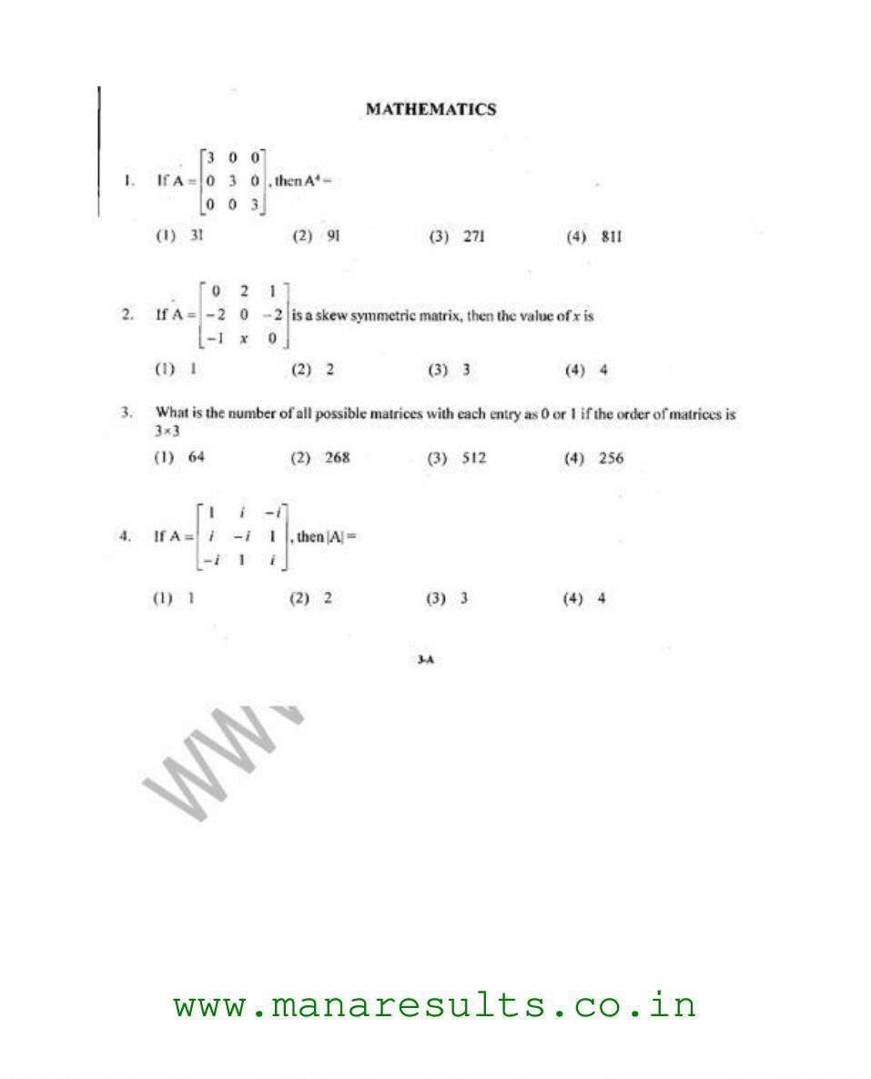 AP ECET 2015 Ceramic Technology Old Previous Question Papers - Page 2