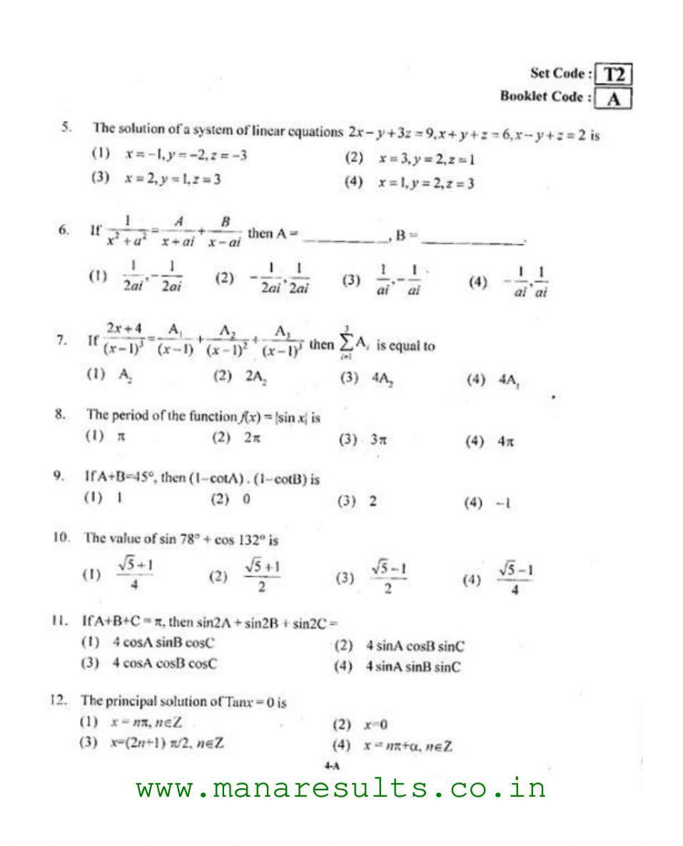 AP ECET 2015 Ceramic Technology Old Previous Question Papers - Page 3