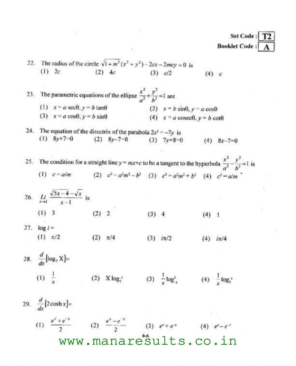 AP ECET 2015 Ceramic Technology Old Previous Question Papers - Page 5