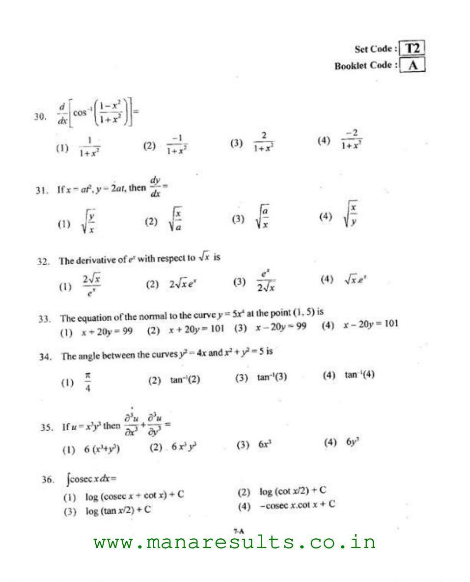 AP ECET 2015 Ceramic Technology Old Previous Question Papers - Page 6
