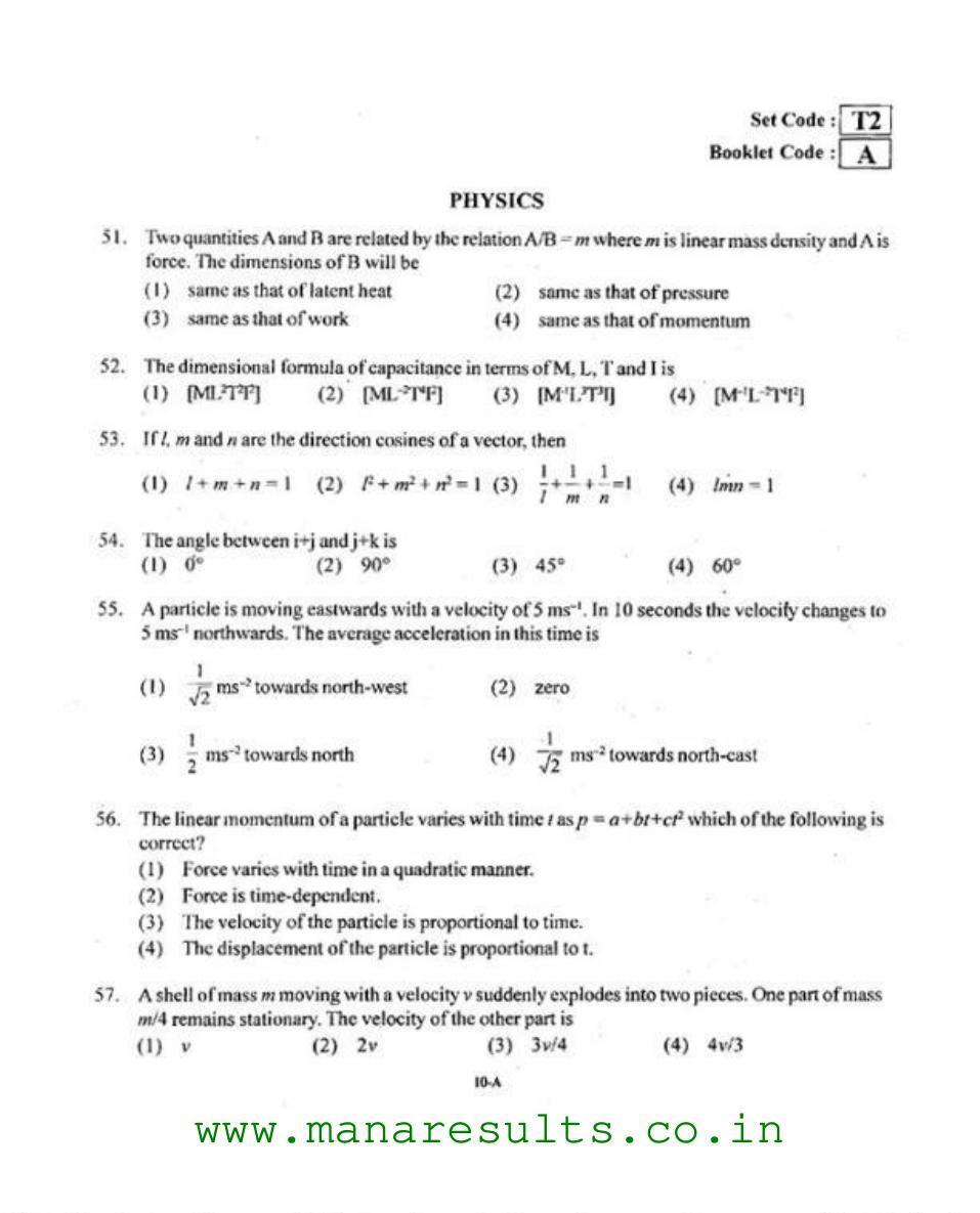AP ECET 2015 Ceramic Technology Old Previous Question Papers - Page 9