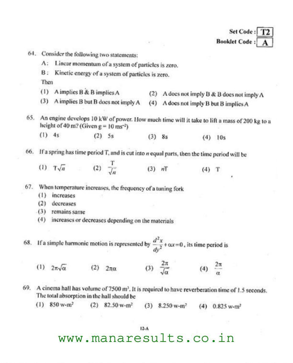AP ECET 2015 Ceramic Technology Old Previous Question Papers - Page 11