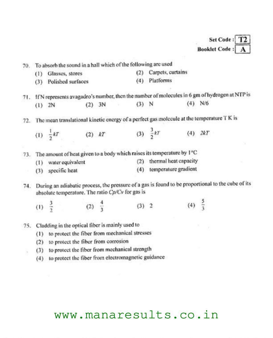 AP ECET 2015 Ceramic Technology Old Previous Question Papers - Page 12