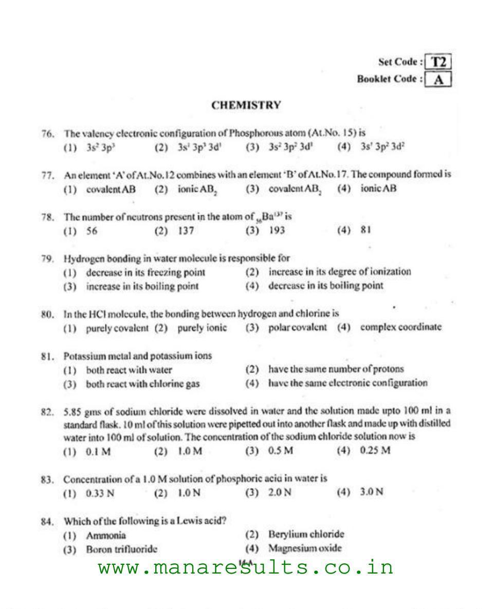 AP ECET 2015 Ceramic Technology Old Previous Question Papers - Page 13