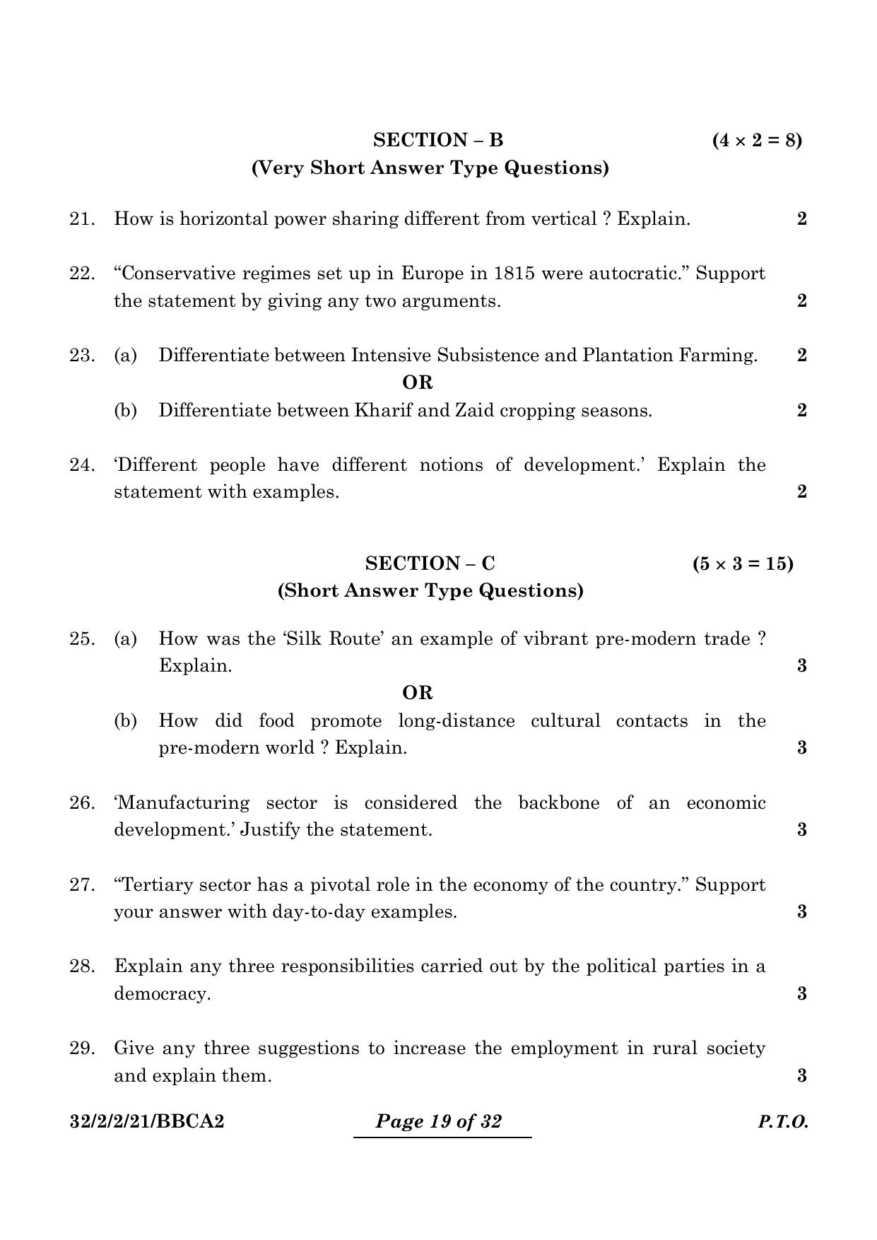 CBSE Class 10 32-2-2 Social Science 2024 Question Paper - Page 19