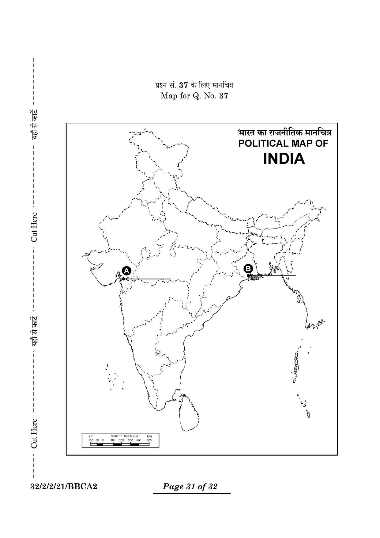CBSE Class 10 32-2-2 Social Science 2024 Question Paper - Page 31