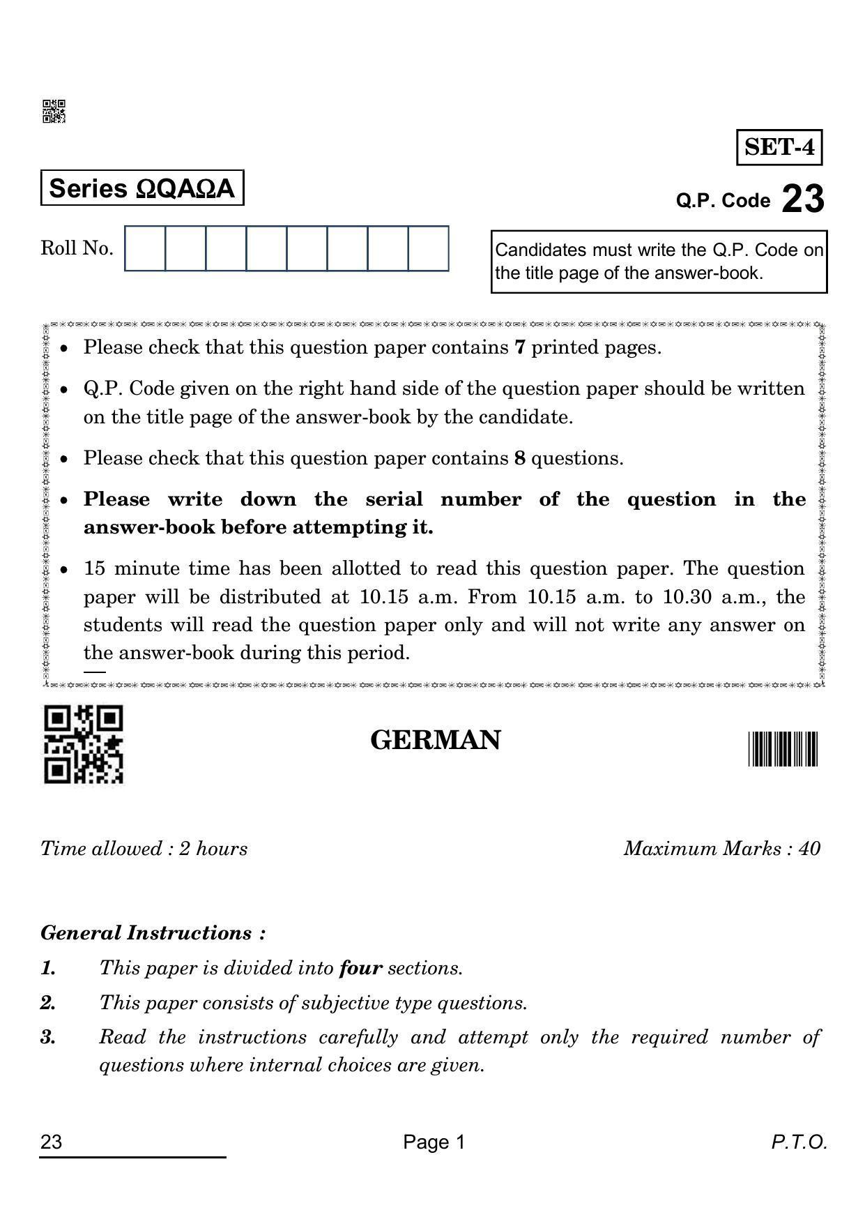CBSE Class 10 23_German 2022 Question Paper - Page 1