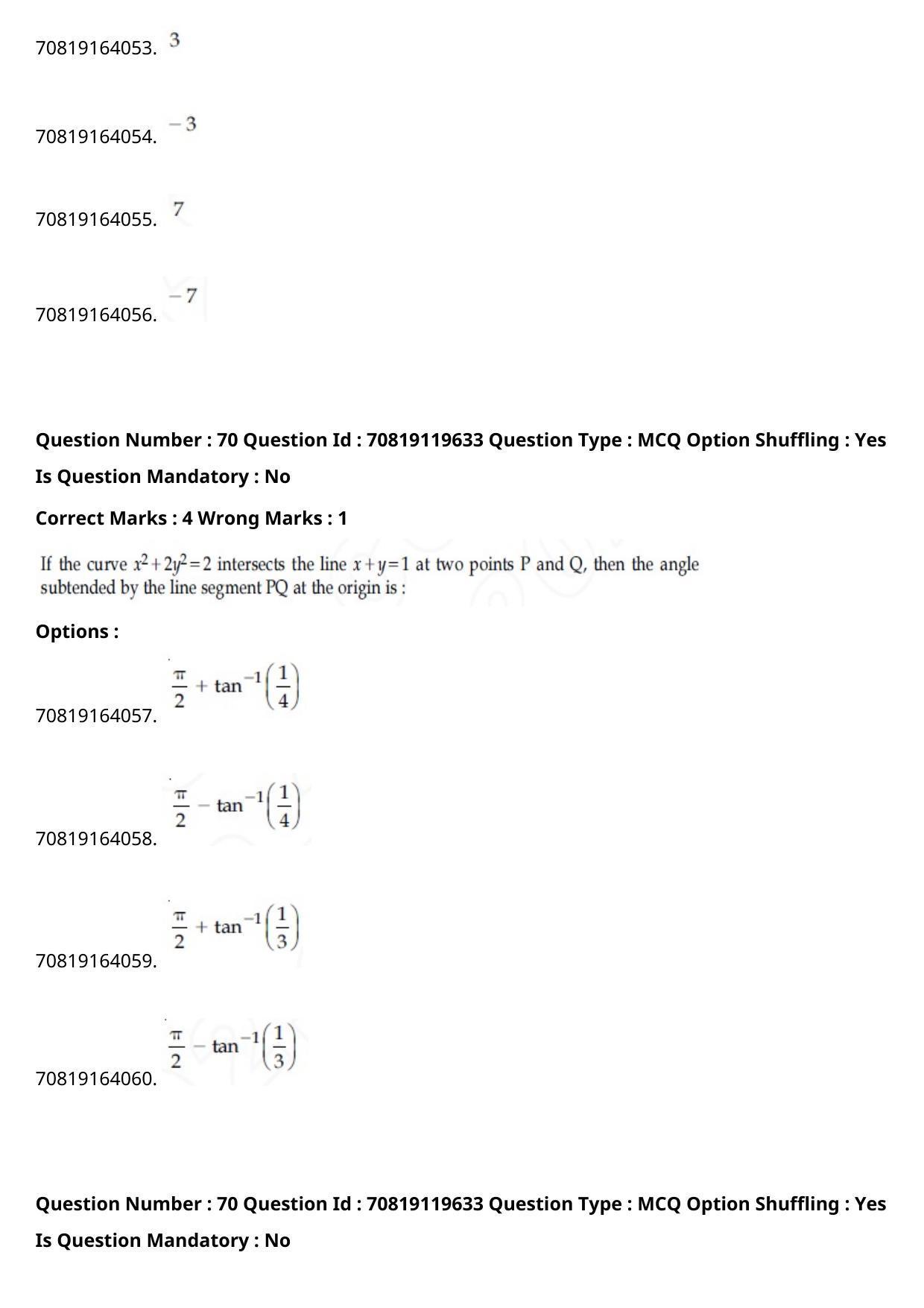 JEE Mains 2021: BTech Punjabi (Shift 2) 25-02-2021 Question Paper - Page 80
