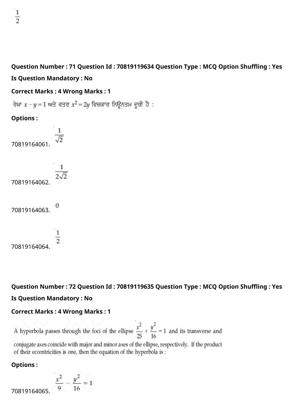 JEE Mains 2021: BTech Punjabi (Shift 2) 25-02-2021 Question Paper - Page 82
