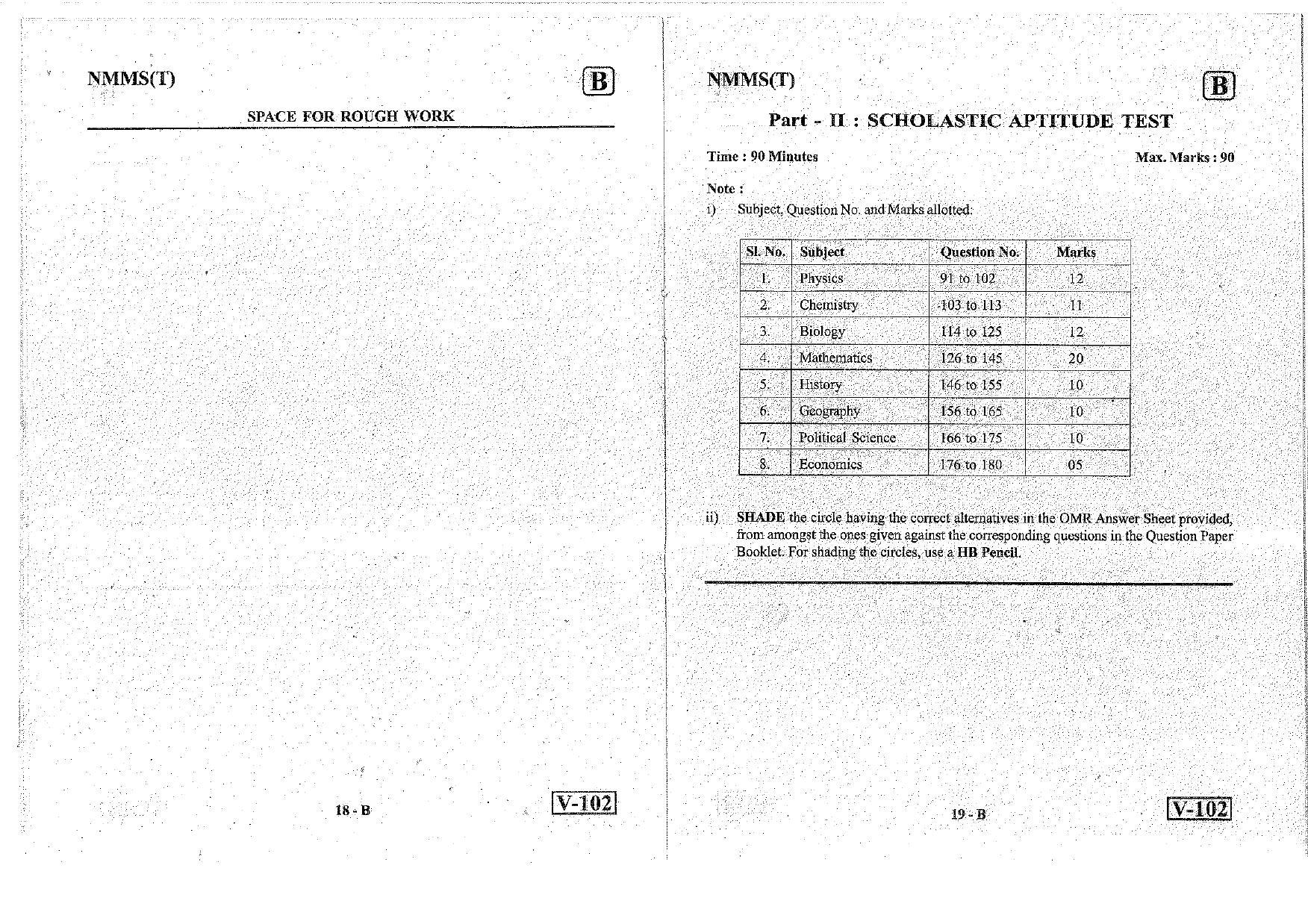 MAT - SAT Telugu Nov 2018 (Set B) Class 8 Andhra Pradesh NMMS Question Papers - Page 9
