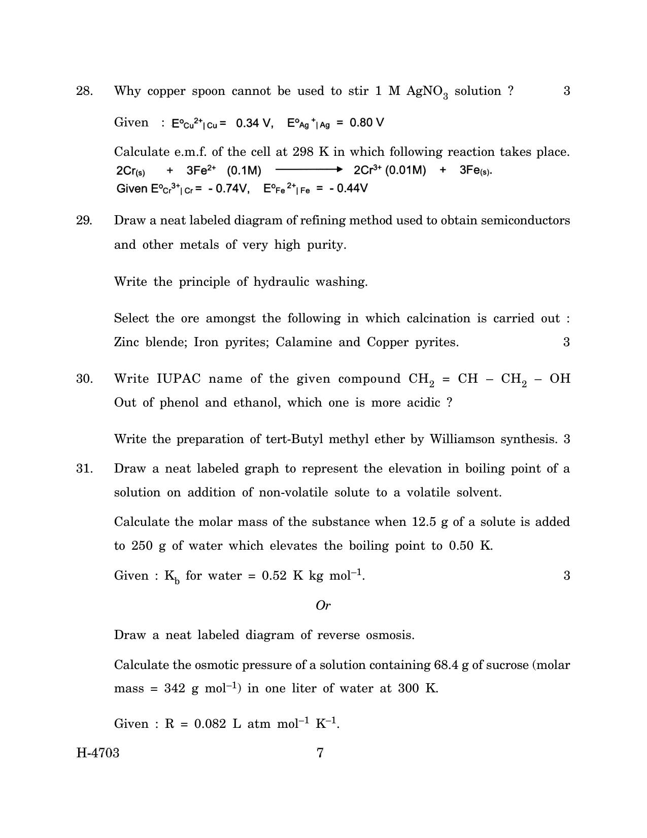Goa Board Class 12 Chemistry (March 2024) Question Paper - Page 7