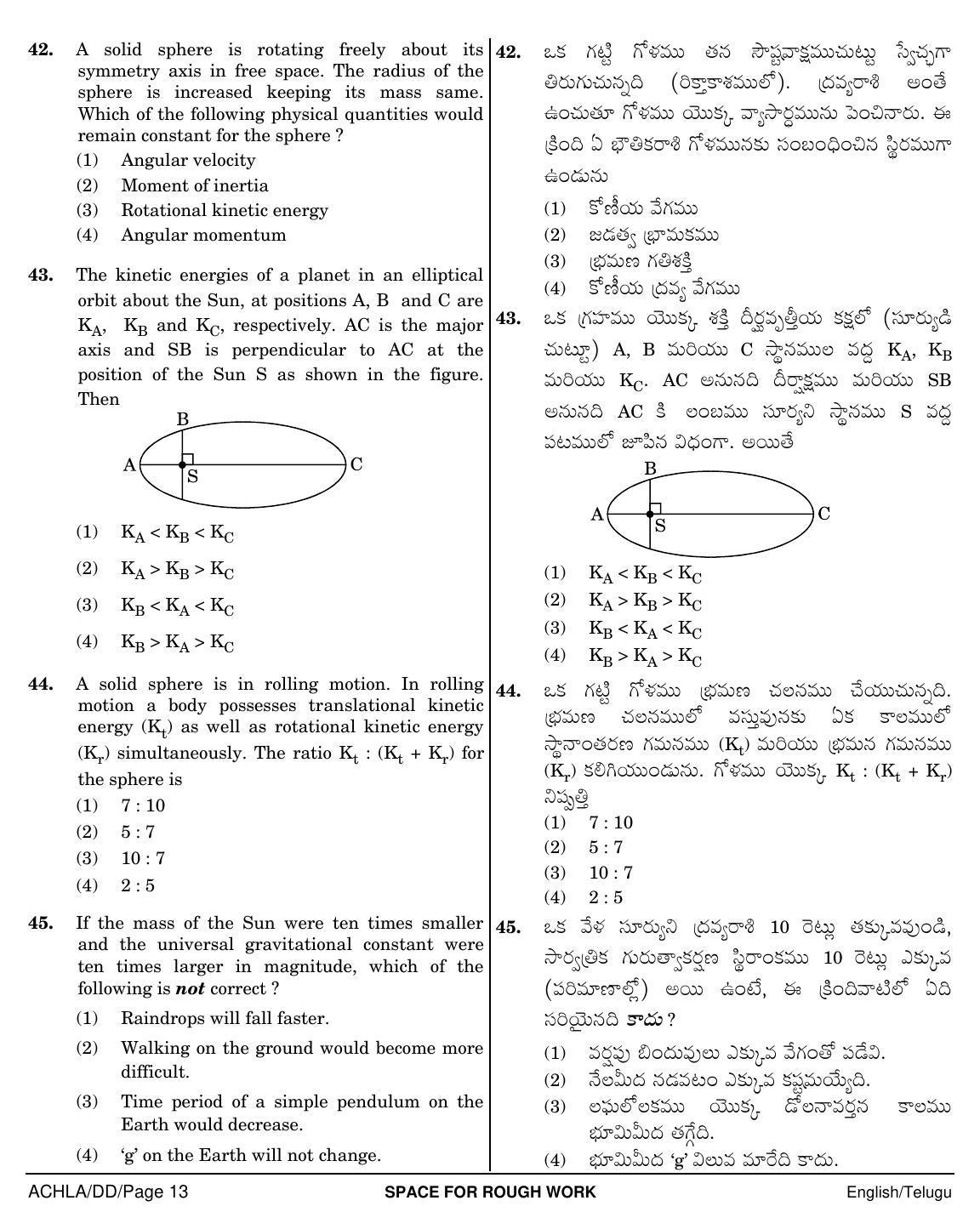 NEET Telugu DD 2018 Question Paper - Page 13