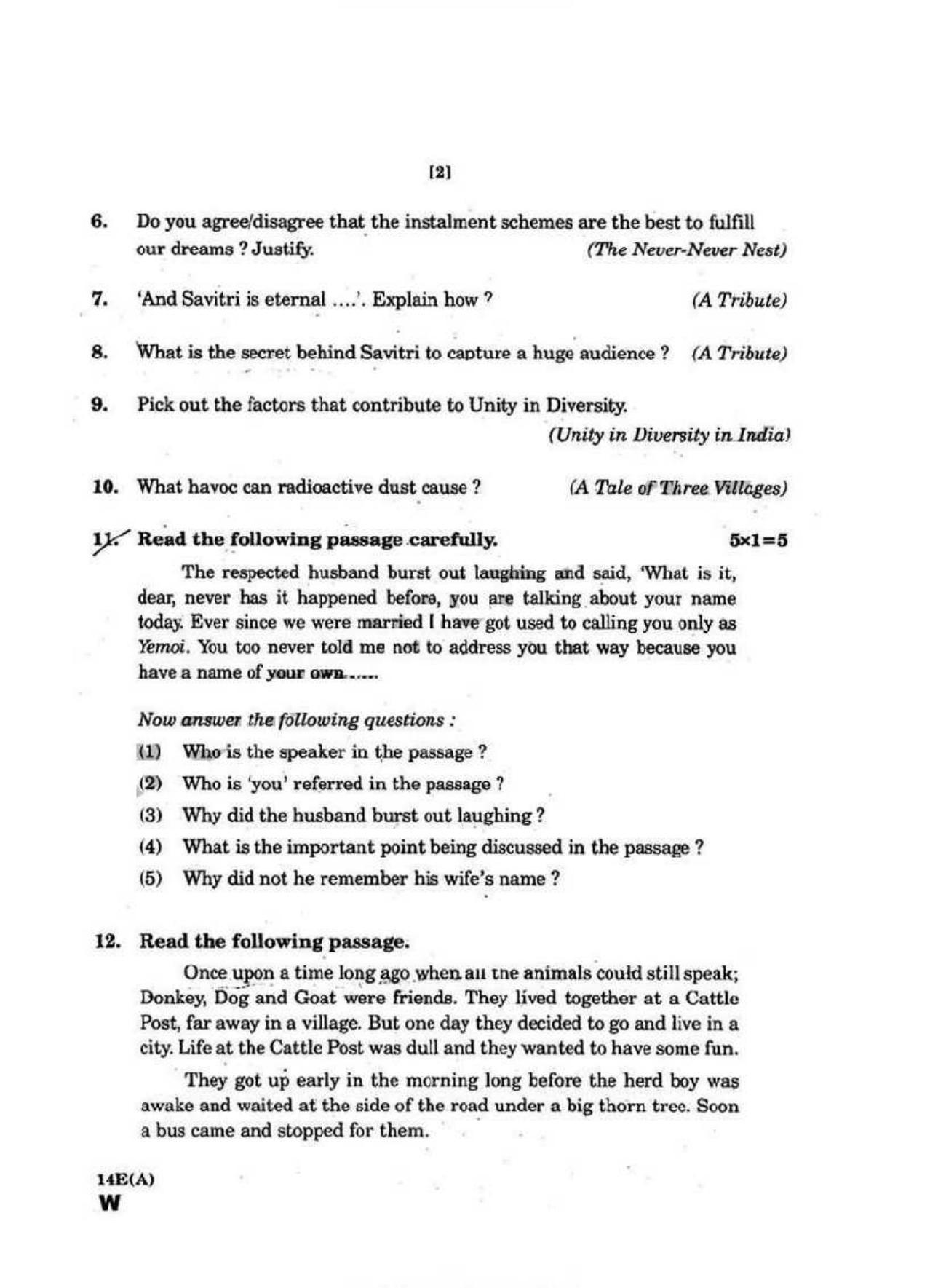 AP Class 10 English (Part II) 2016 Question Paper - Page 2