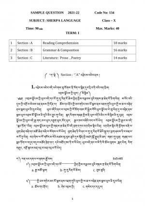 CBSE Class 10 Sherpa Sample Paper 2021-22