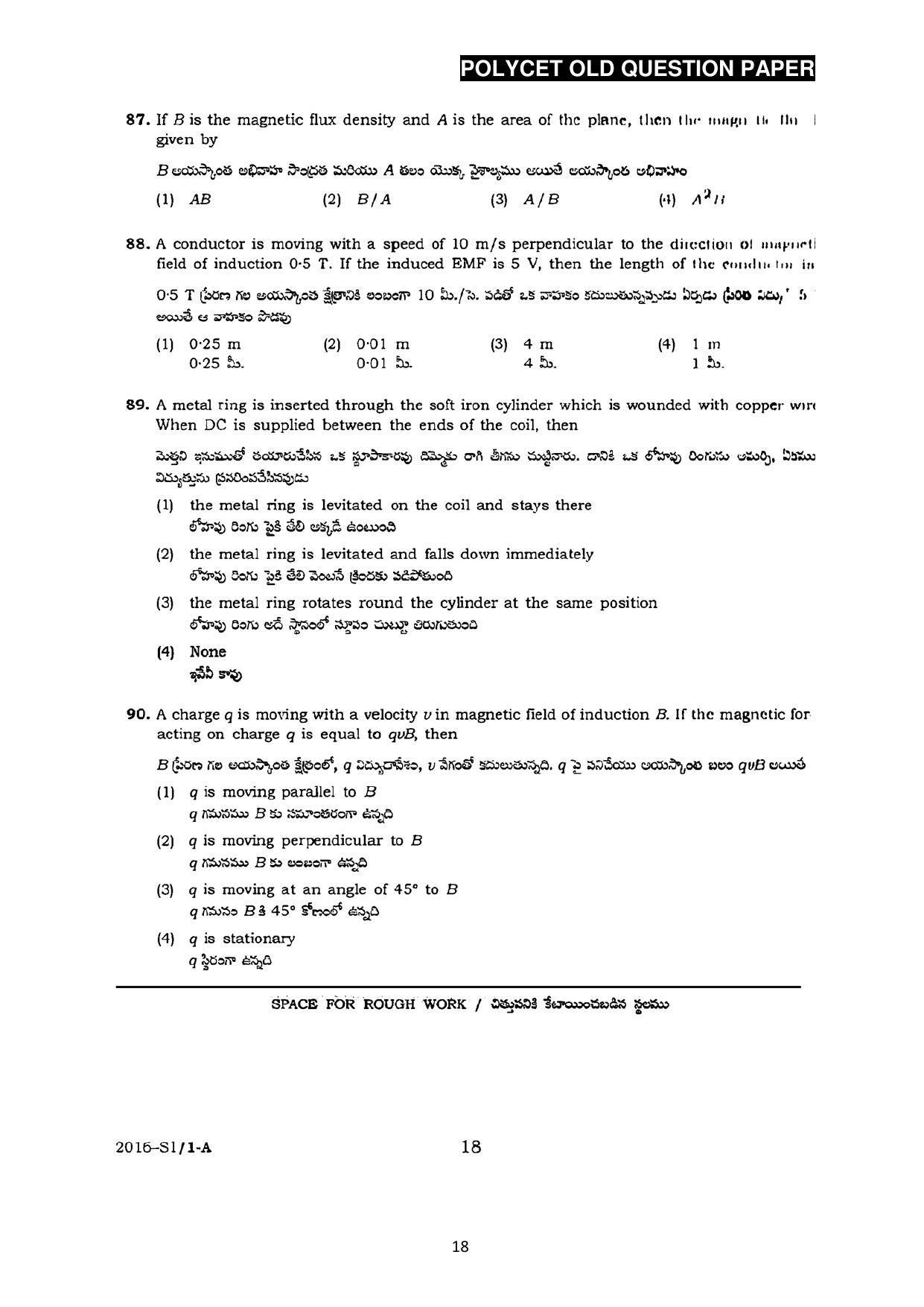 AP POLYCET Question Papers 2016 - Page 18
