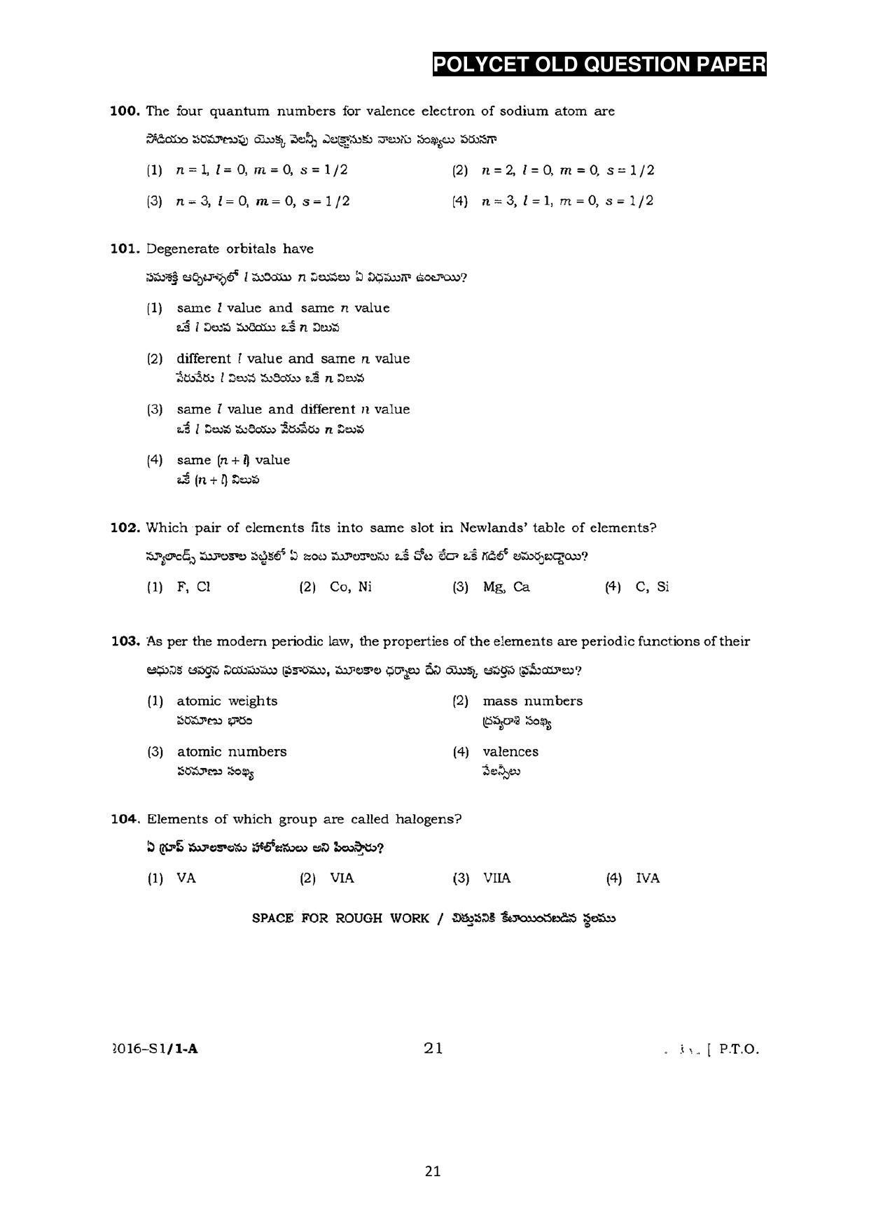 AP POLYCET Question Papers 2016 - Page 21