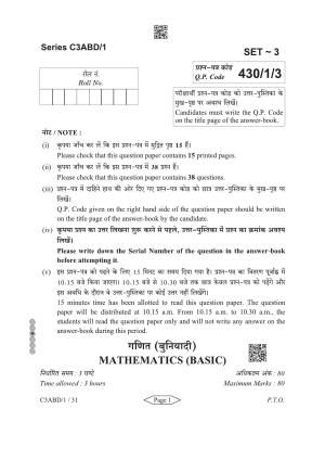CBSE Class 10 430-1-3 Mathematics Basic 2024 Question Paper