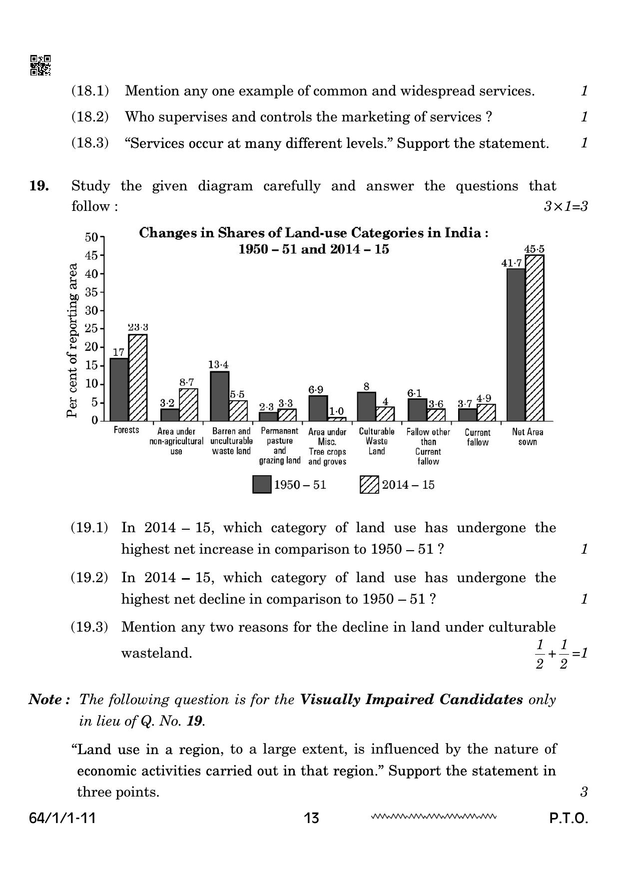 CBSE Class 12 64-1-1 Geography 2024 Question Paper - Page 13