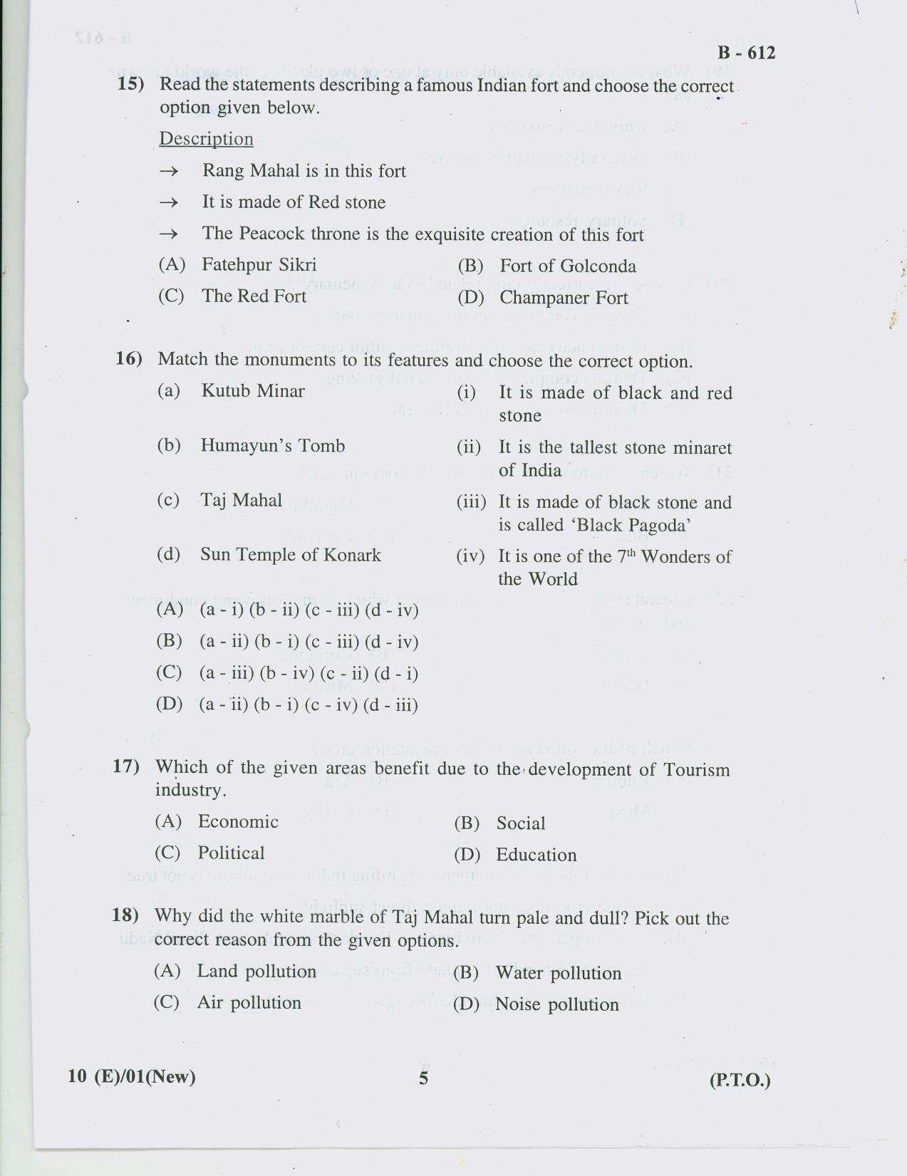 Gujarat Board Class 10th Question Paper 2018 - 10 Social Science( 10th ENG MED ) - Page 5