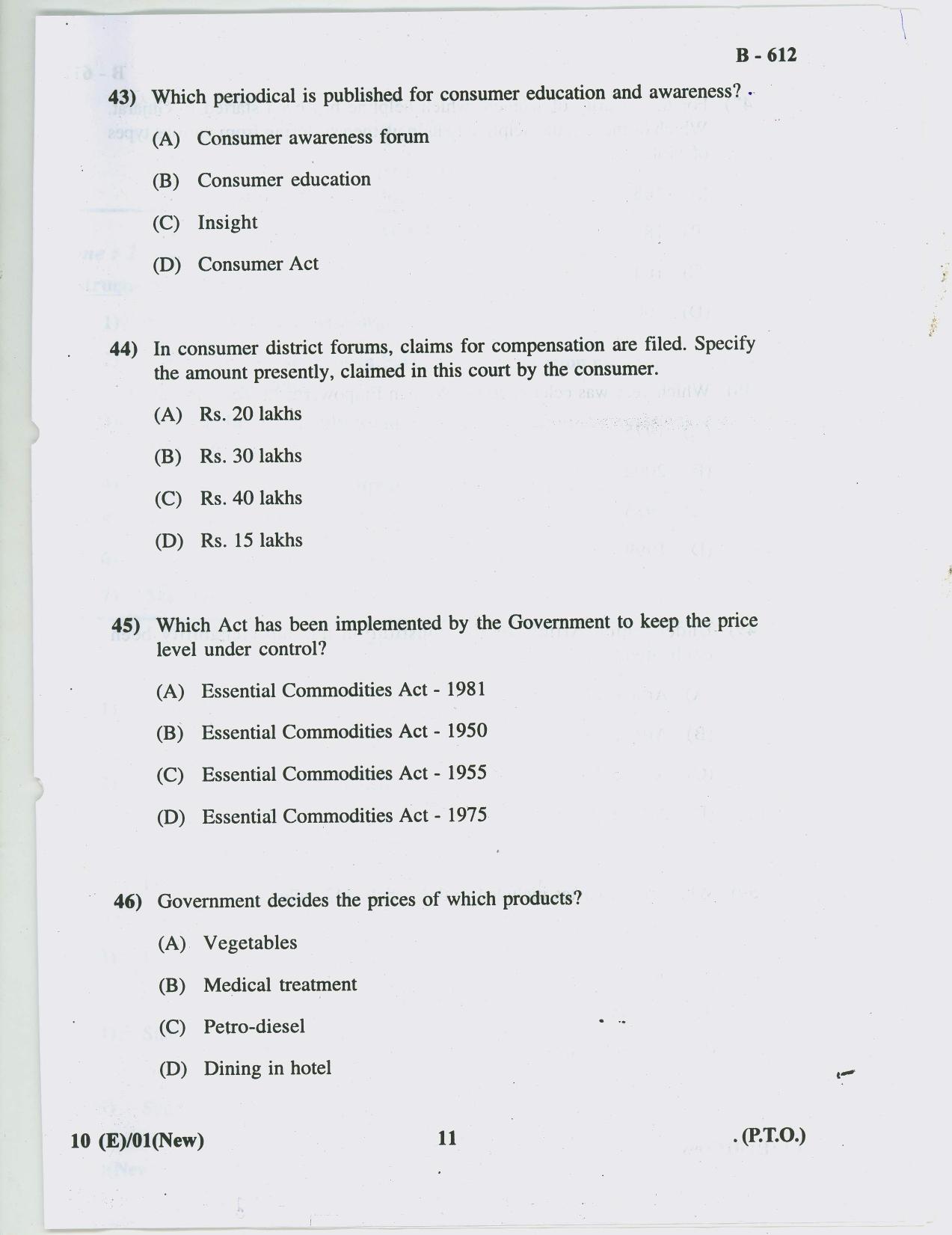 Gujarat Board Class 10th Question Paper 2018 - 10 Social Science( 10th ENG MED ) - Page 11