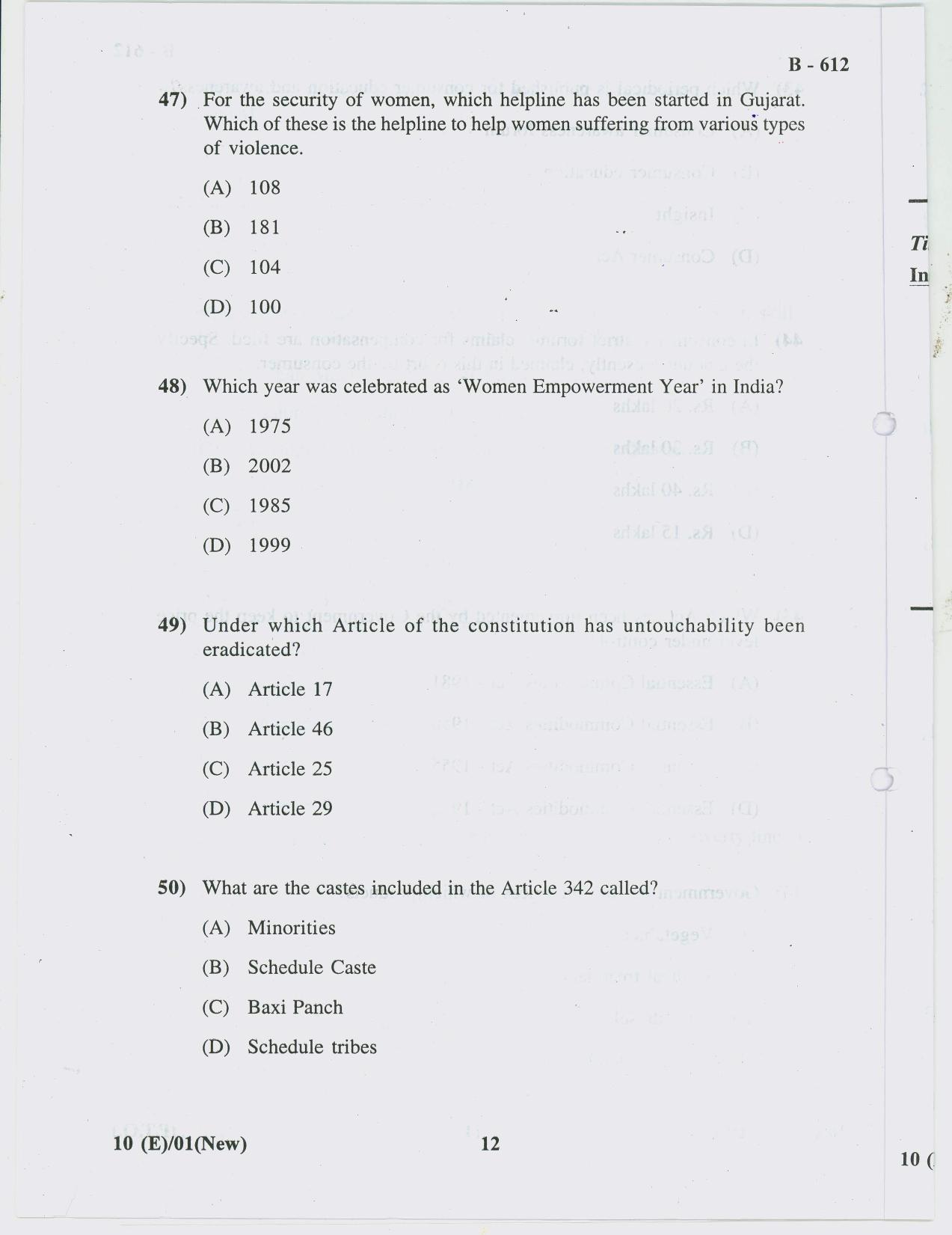 Gujarat Board Class 10th Question Paper 2018 - 10 Social Science( 10th ENG MED ) - Page 12