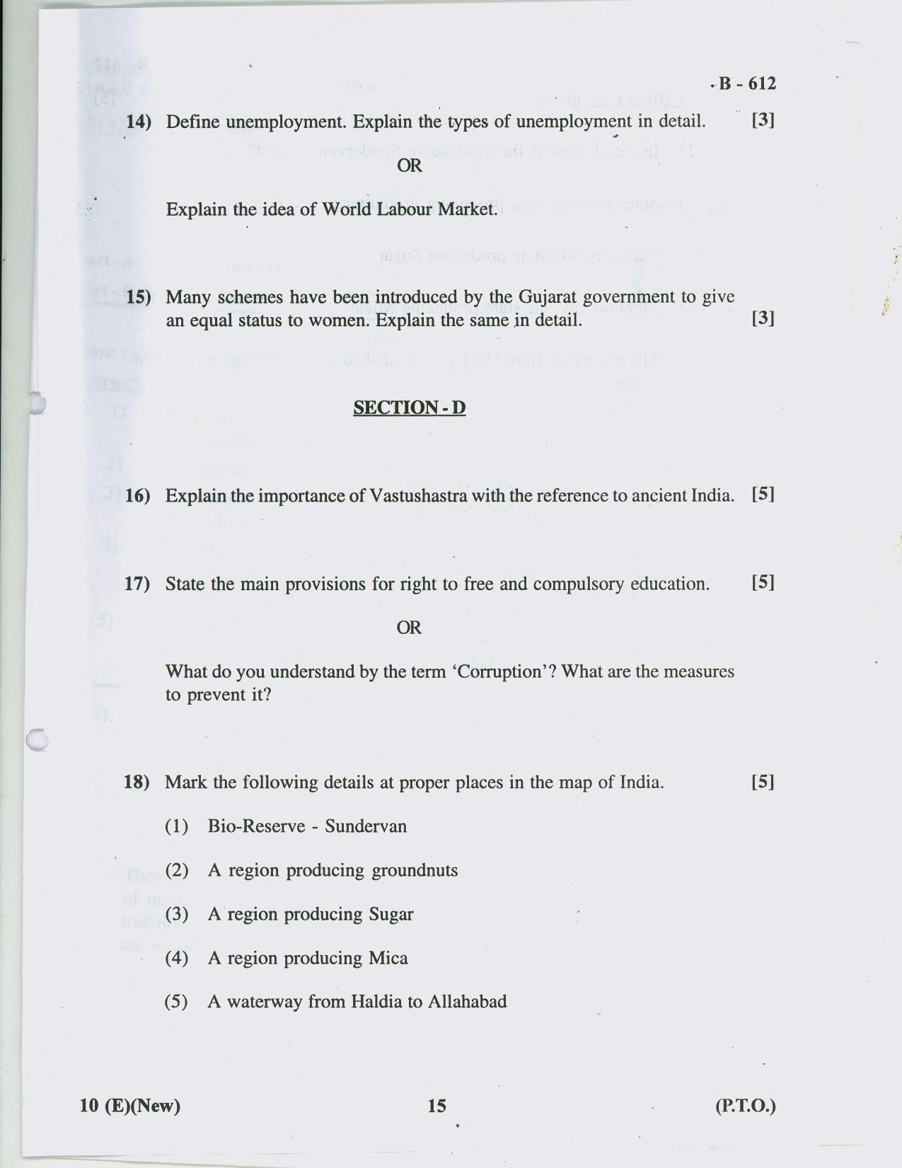 Gujarat Board Class 10th Question Paper 2018 - 10 Social Science( 10th ENG MED ) - Page 15